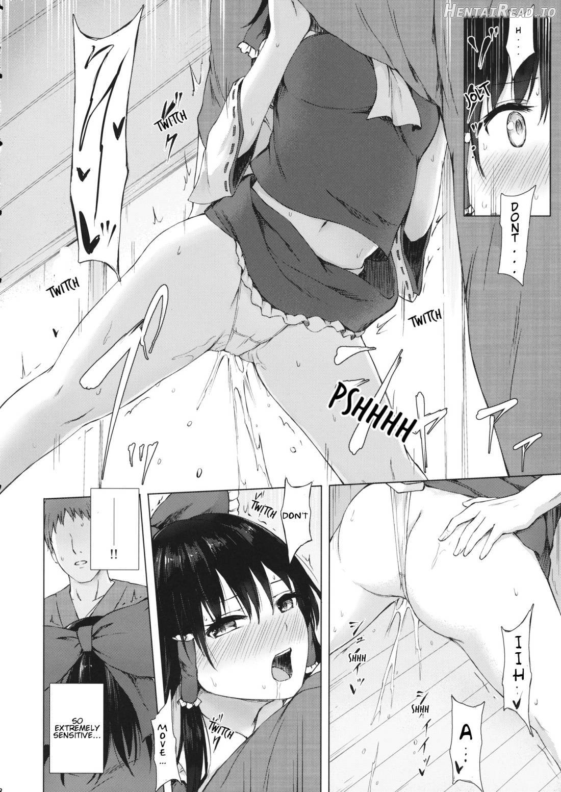 Hakurei no Miko no Otoshikata Chapter 1 - page 7