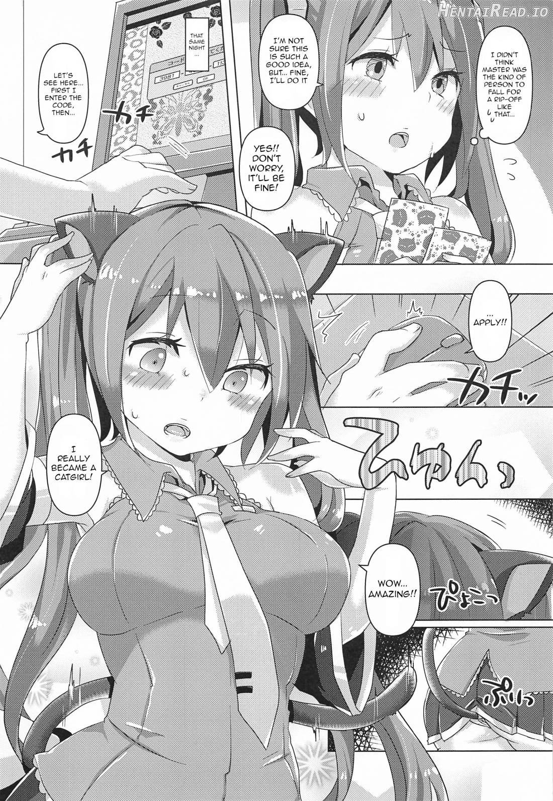 Miku-chan ni Nekomimi toka Plug in Shite Ichaicha Suru Hon Chapter 1 - page 3