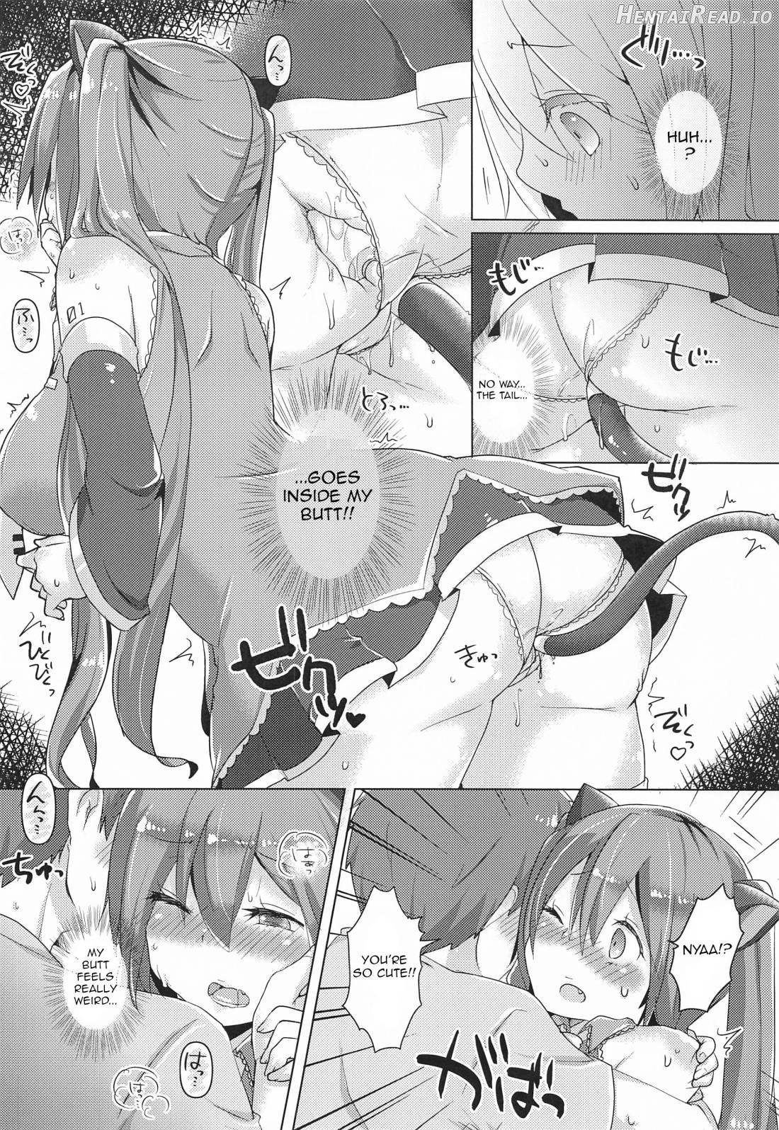 Miku-chan ni Nekomimi toka Plug in Shite Ichaicha Suru Hon Chapter 1 - page 4