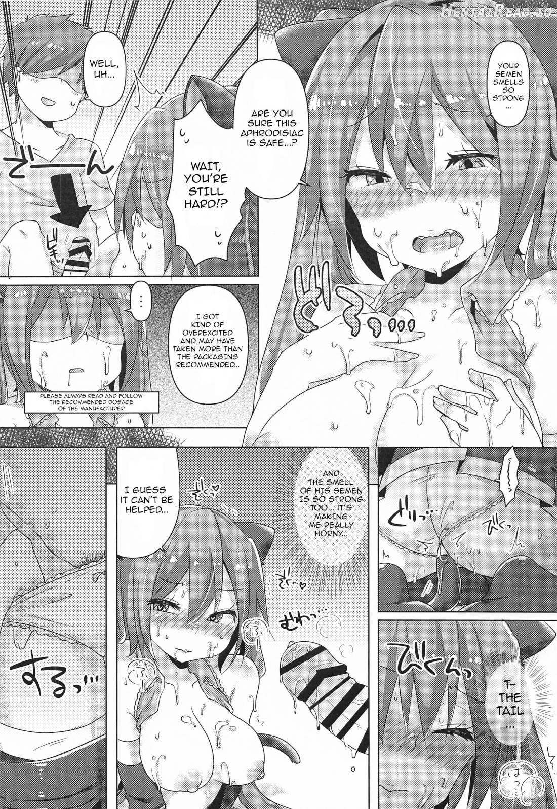 Miku-chan ni Nekomimi toka Plug in Shite Ichaicha Suru Hon Chapter 1 - page 8