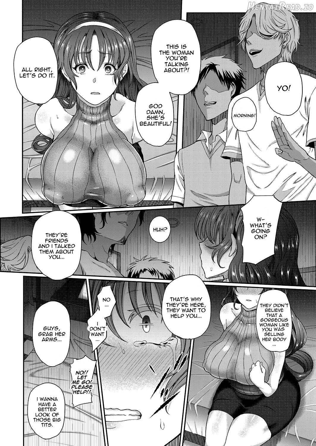 Juku Mesu Chapter 1 - page 135