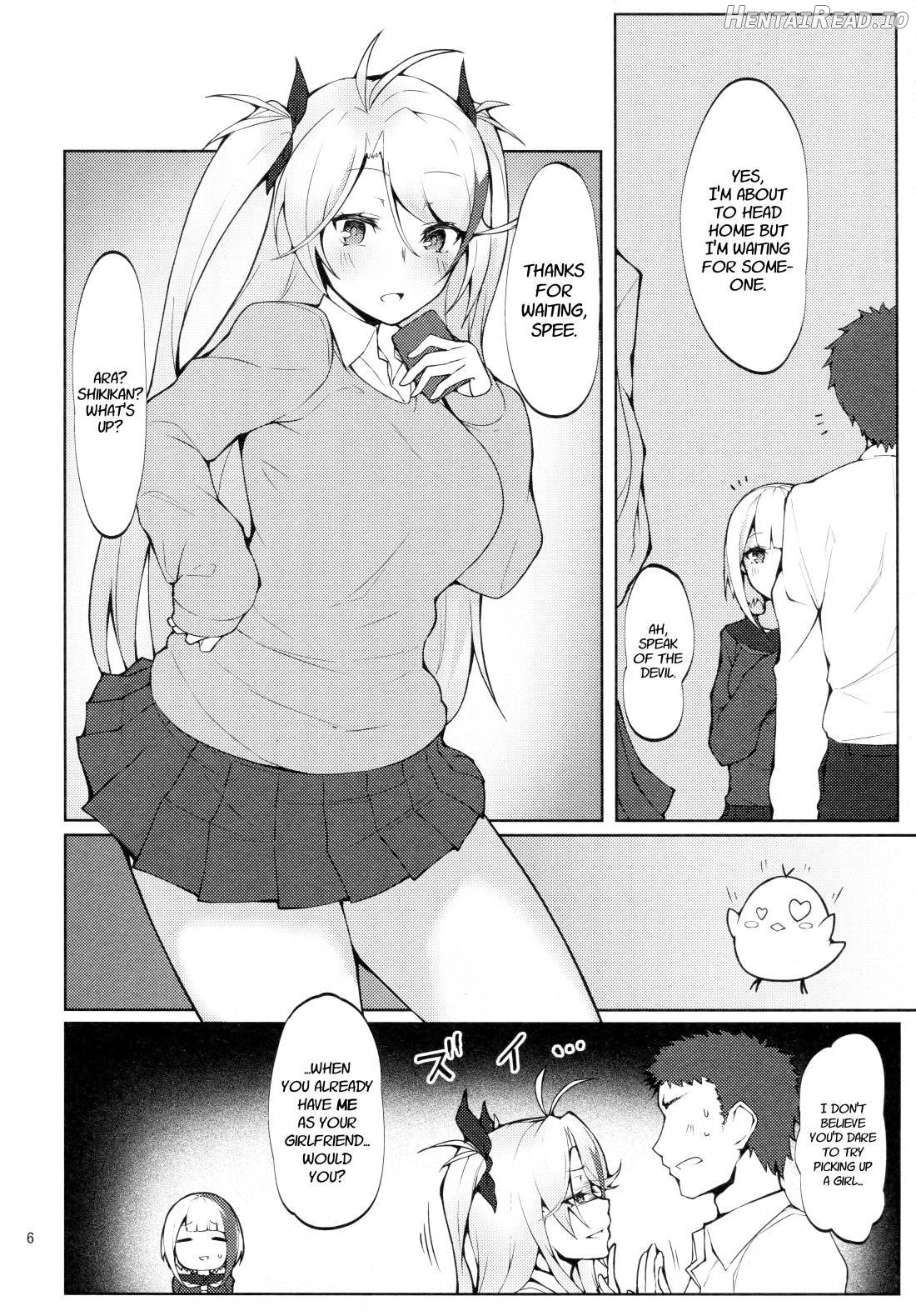 Seifuku de Imouto na Kansen wa Osuki Desuka? Chapter 1 - page 4