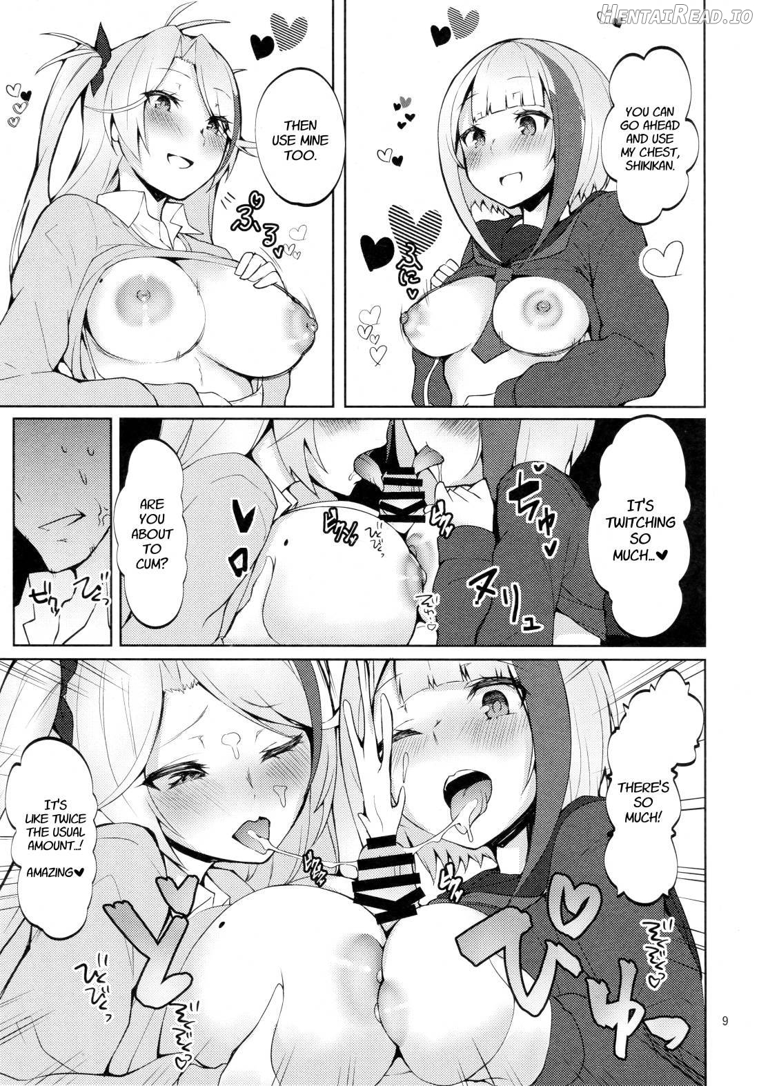 Seifuku de Imouto na Kansen wa Osuki Desuka? Chapter 1 - page 7