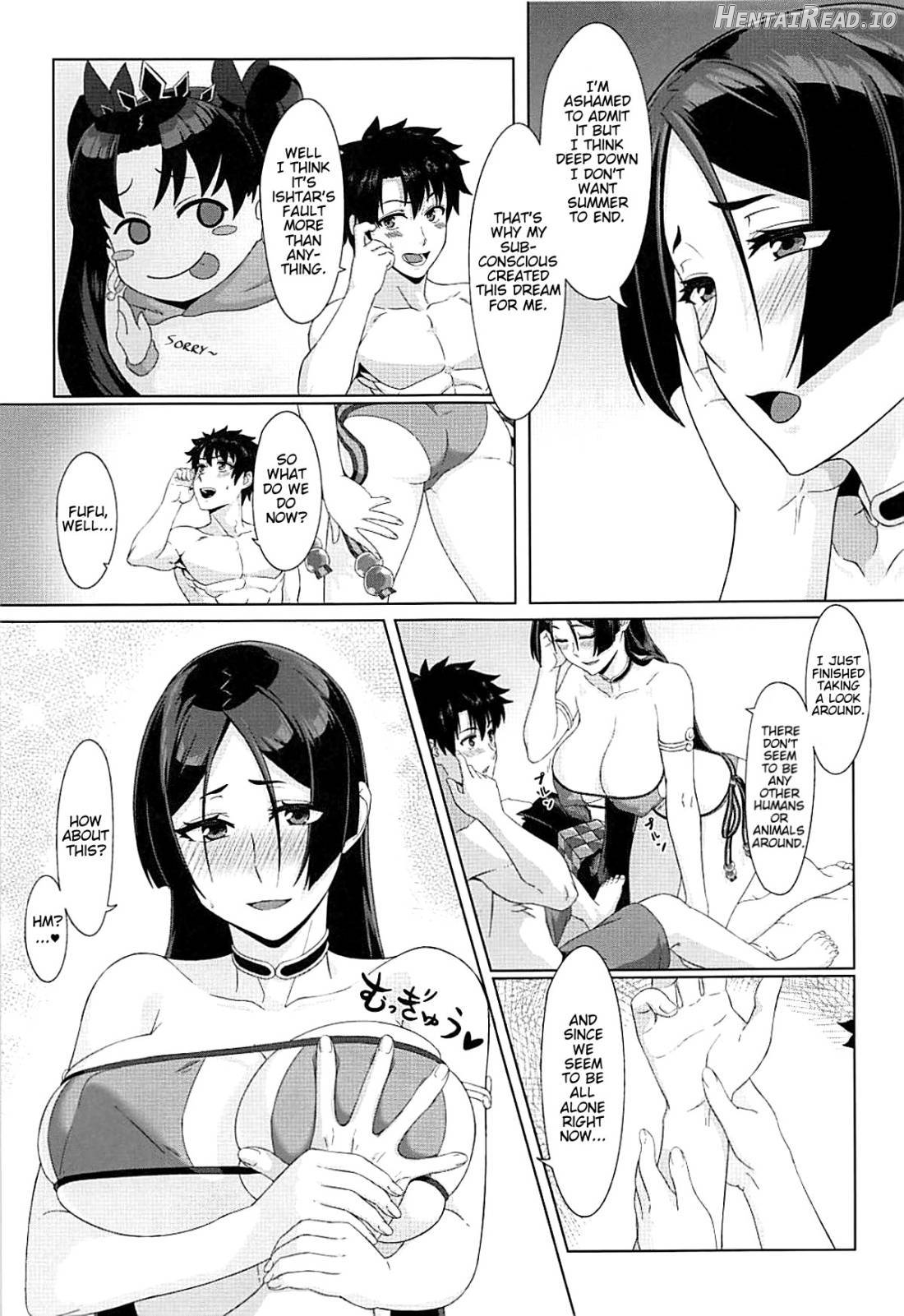 Raikou-mama to Manatsu na Yume Chapter 1 - page 4