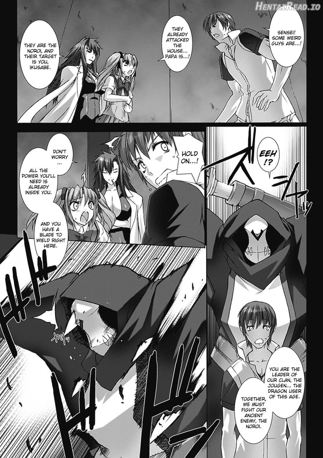 Choukou Sennin Haruka: Yaiba no Maki Chapter 1 - page 4