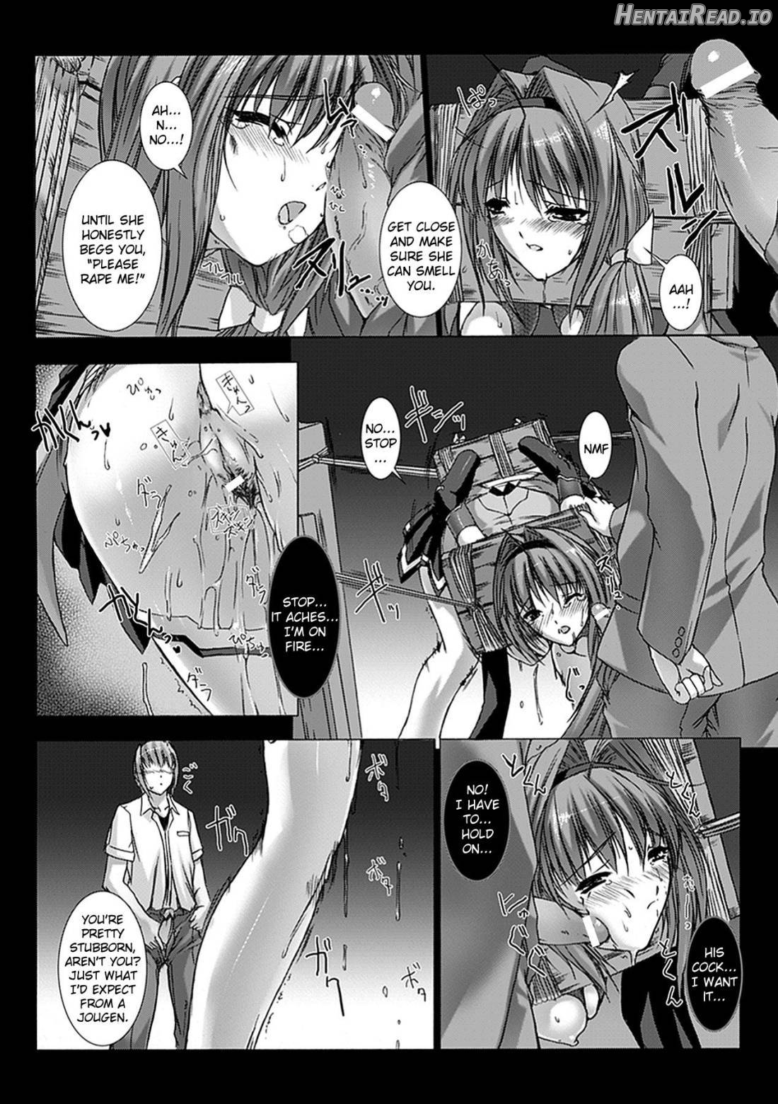 Choukou Sennin Haruka: Yaiba no Maki Chapter 1 - page 17