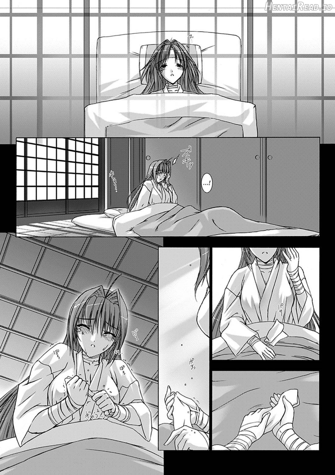 Choukou Sennin Haruka: Yaiba no Maki Chapter 1 - page 23