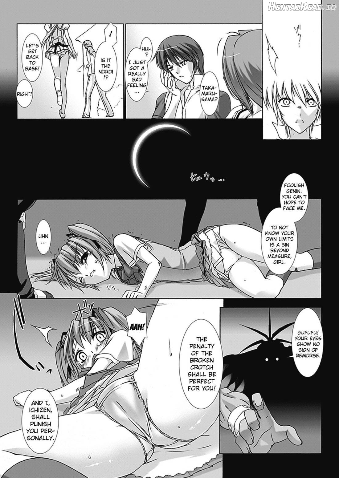 Choukou Sennin Haruka: Yaiba no Maki Chapter 1 - page 34