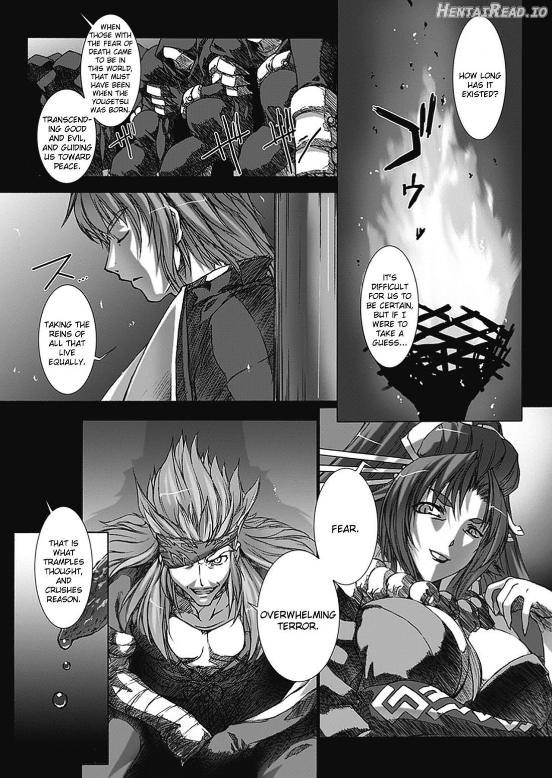 Choukou Sennin Haruka: Yaiba no Maki Chapter 1 - page 44