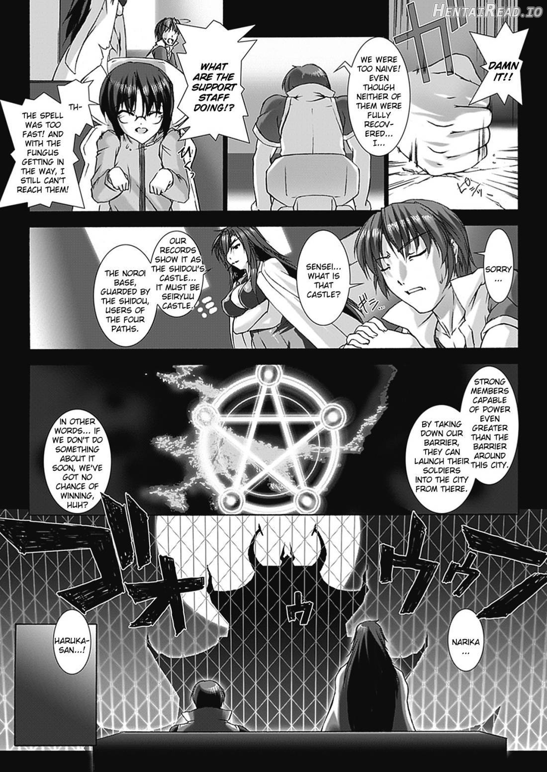 Choukou Sennin Haruka: Yaiba no Maki Chapter 1 - page 86