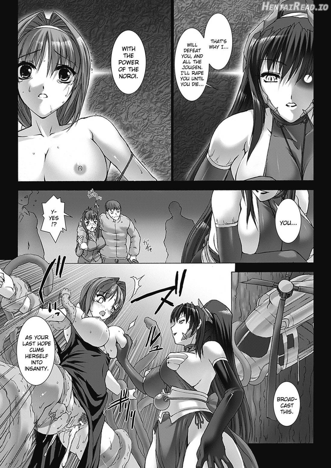 Choukou Sennin Haruka: Yaiba no Maki Chapter 1 - page 93