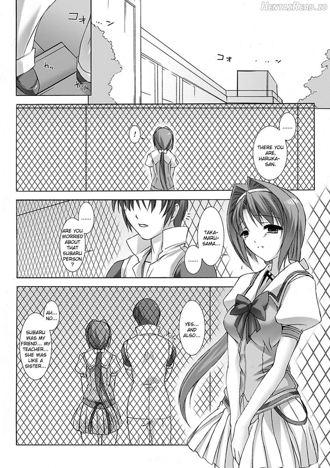 Choukou Sennin Haruka: Yaiba no Maki Chapter 1 - page 117