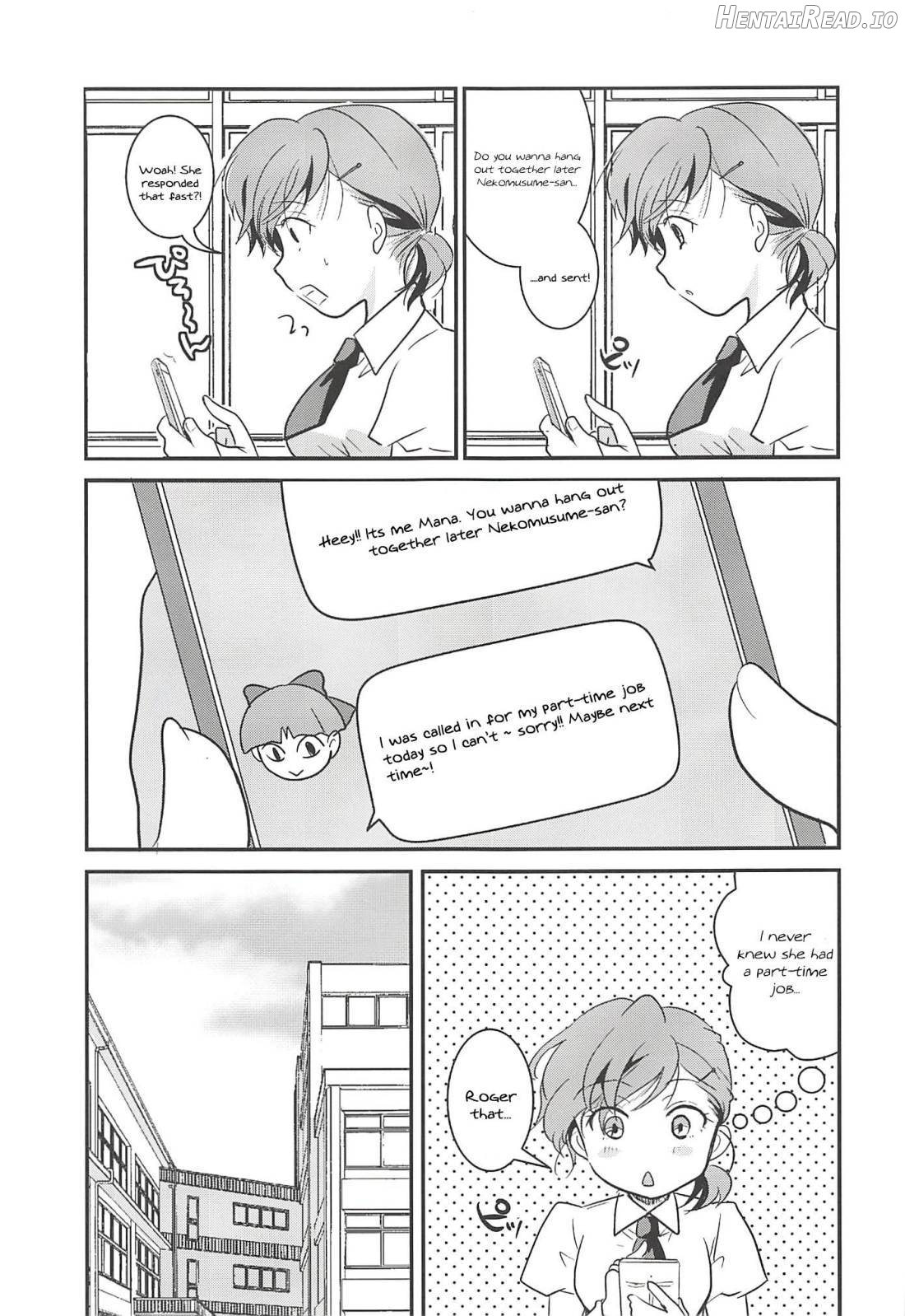 Neko Musume Suikan Chapter 1 - page 3