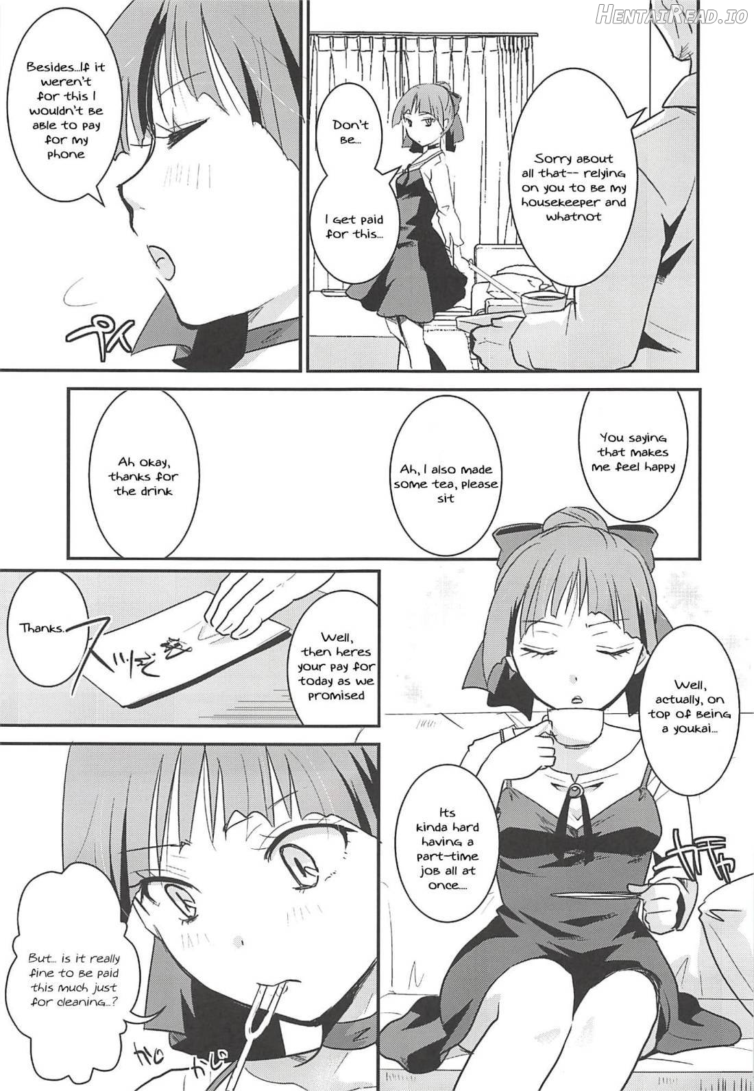 Neko Musume Suikan Chapter 1 - page 5