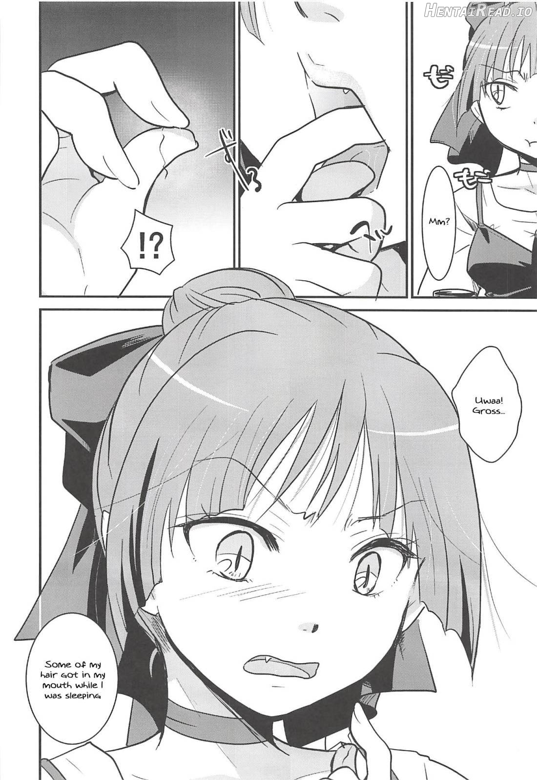 Neko Musume Suikan Chapter 1 - page 22