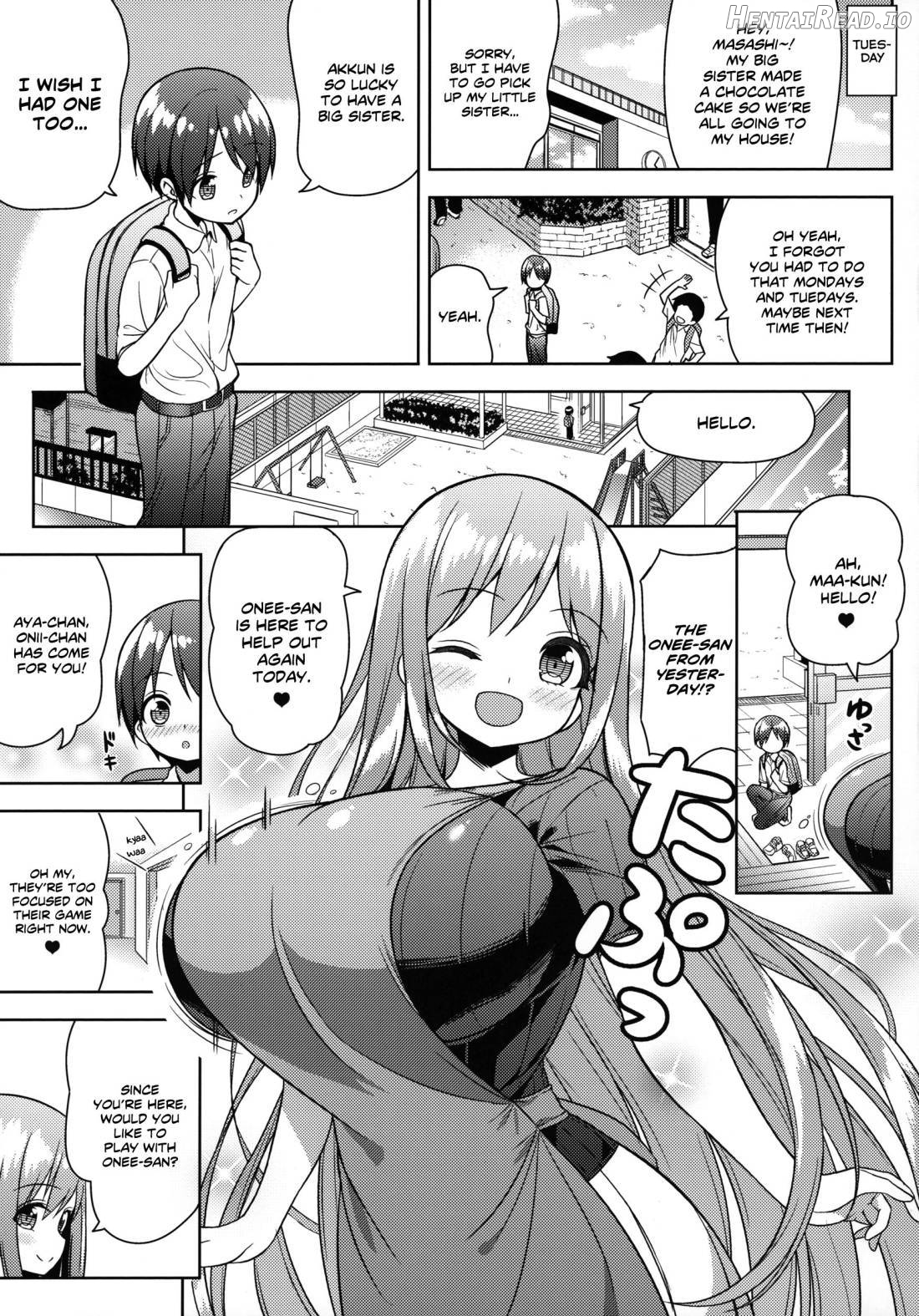 Onee-san ni Amaetai Chapter 1 - page 3