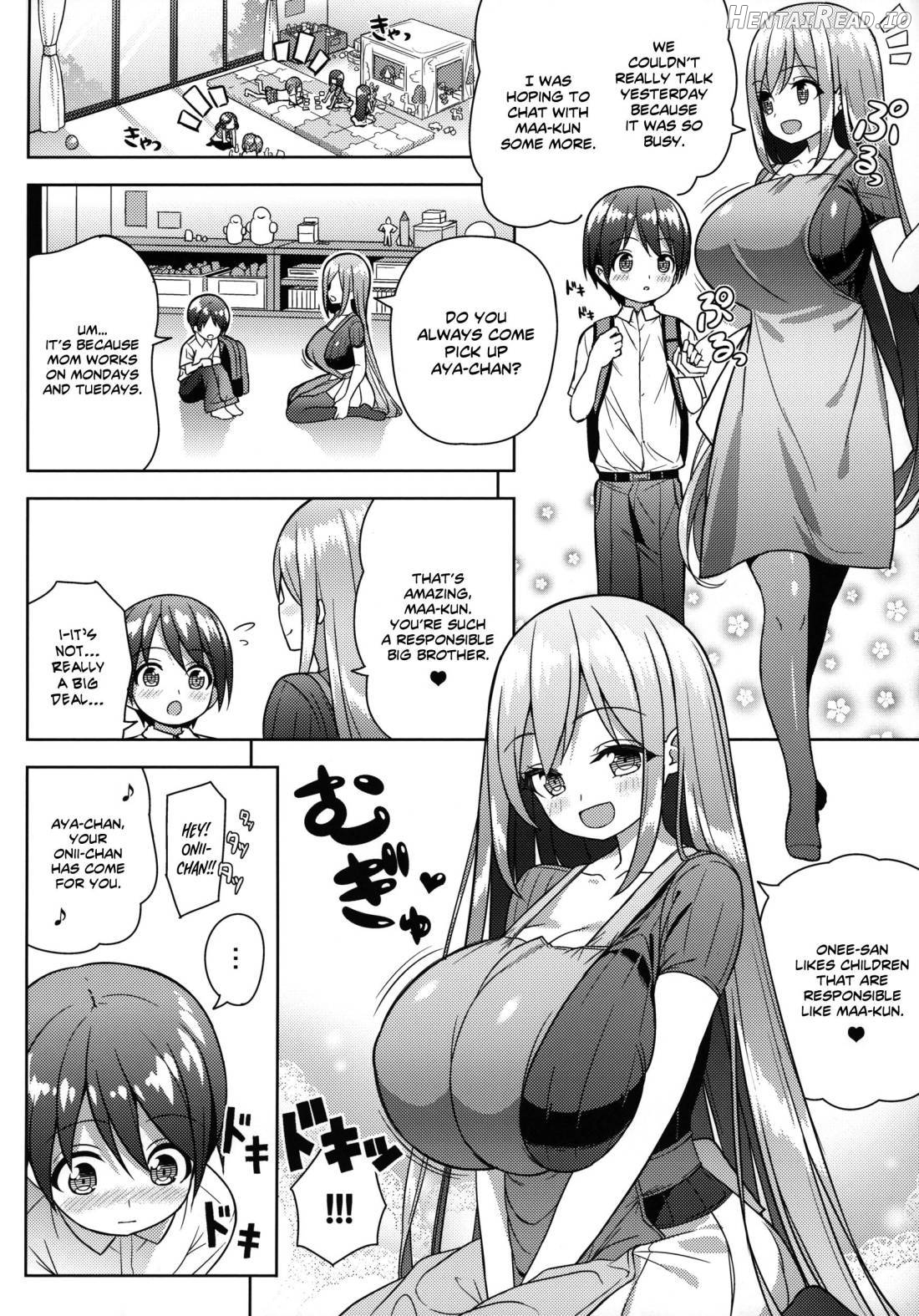 Onee-san ni Amaetai Chapter 1 - page 4