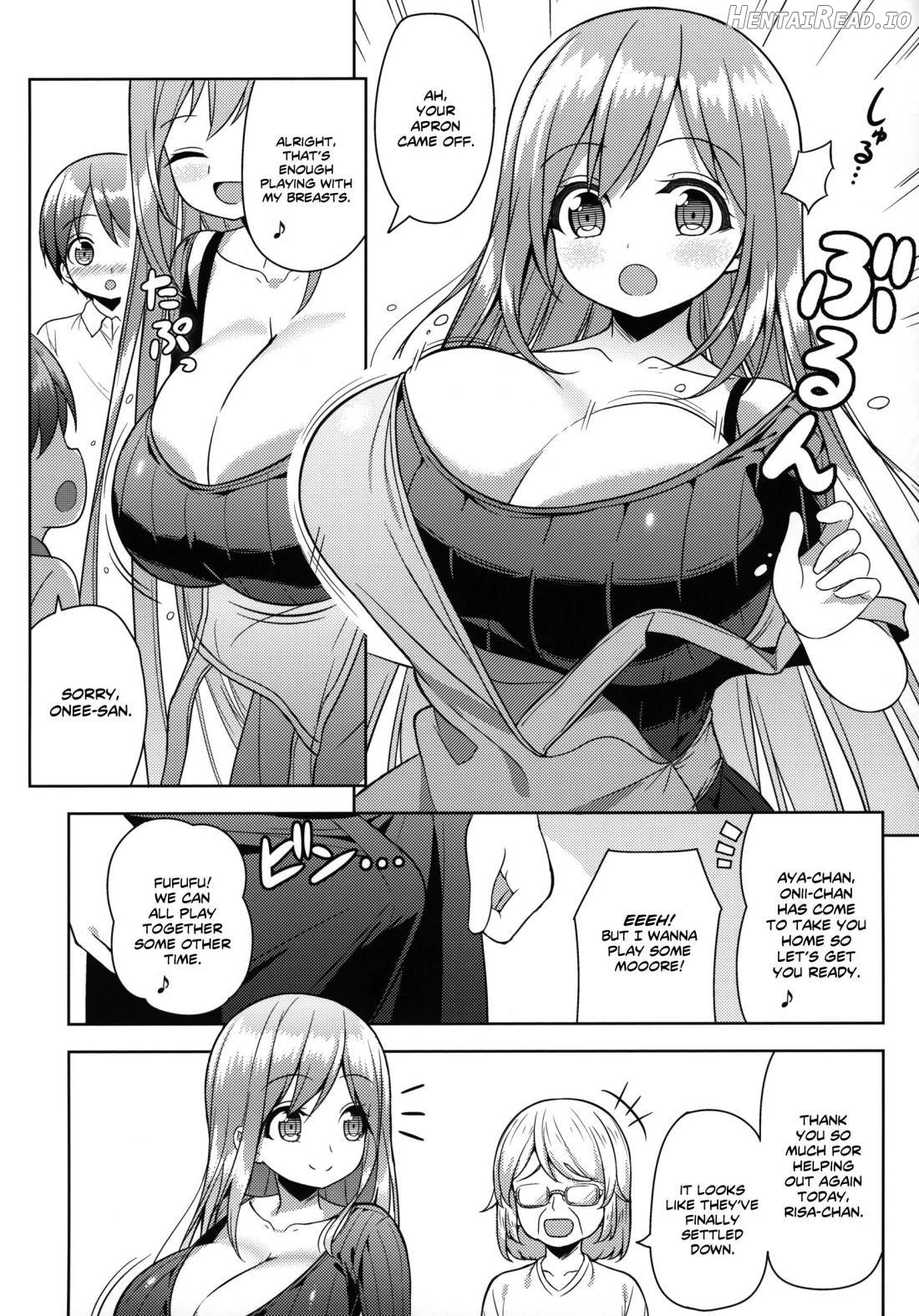 Onee-san ni Amaetai Chapter 1 - page 6