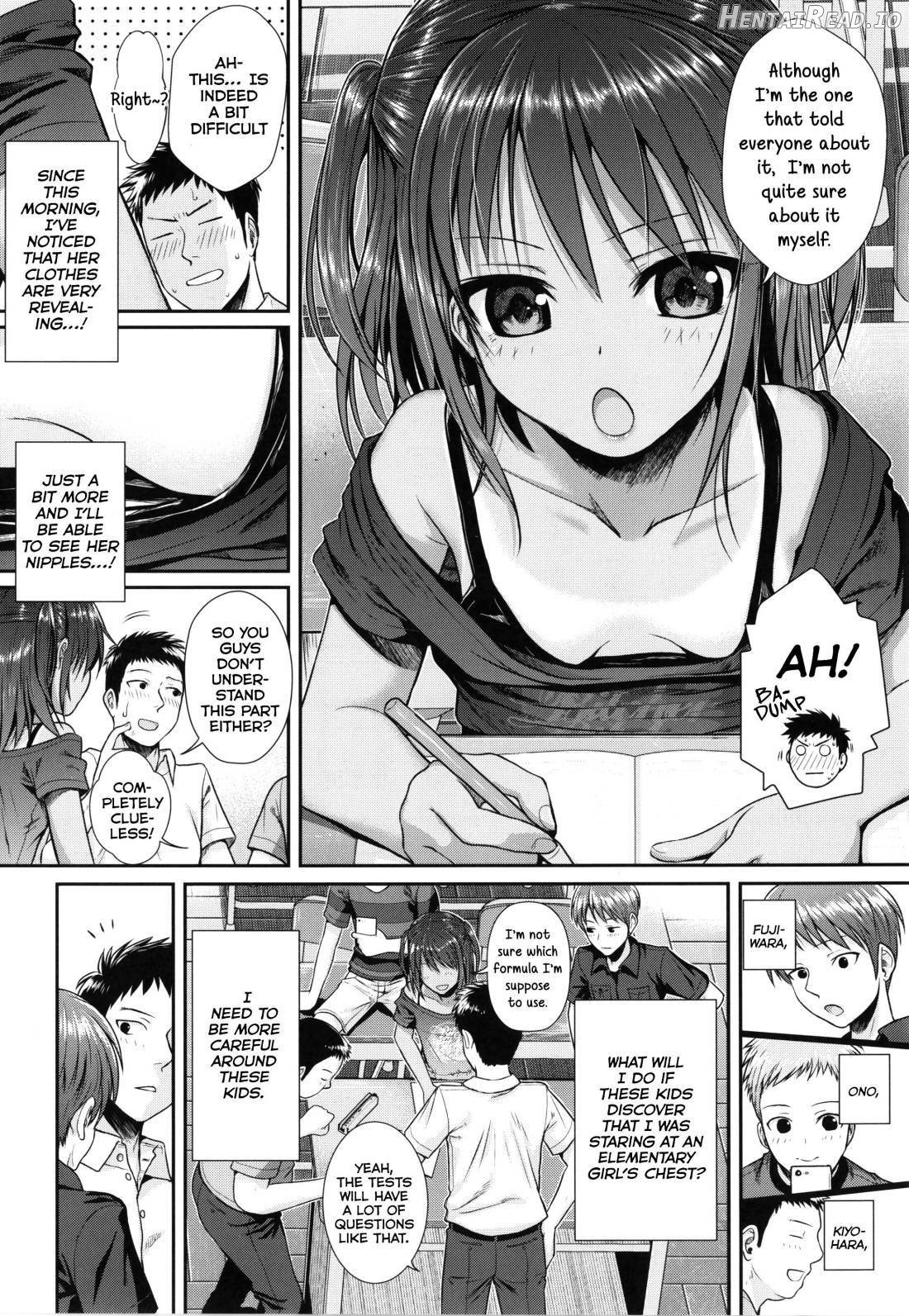 Prototype Lolita Chapter 1 - page 7