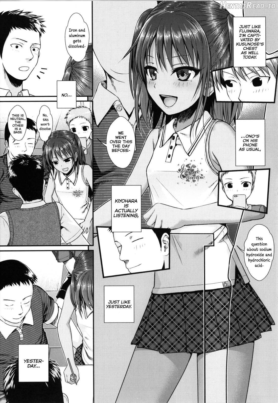 Prototype Lolita Chapter 1 - page 12