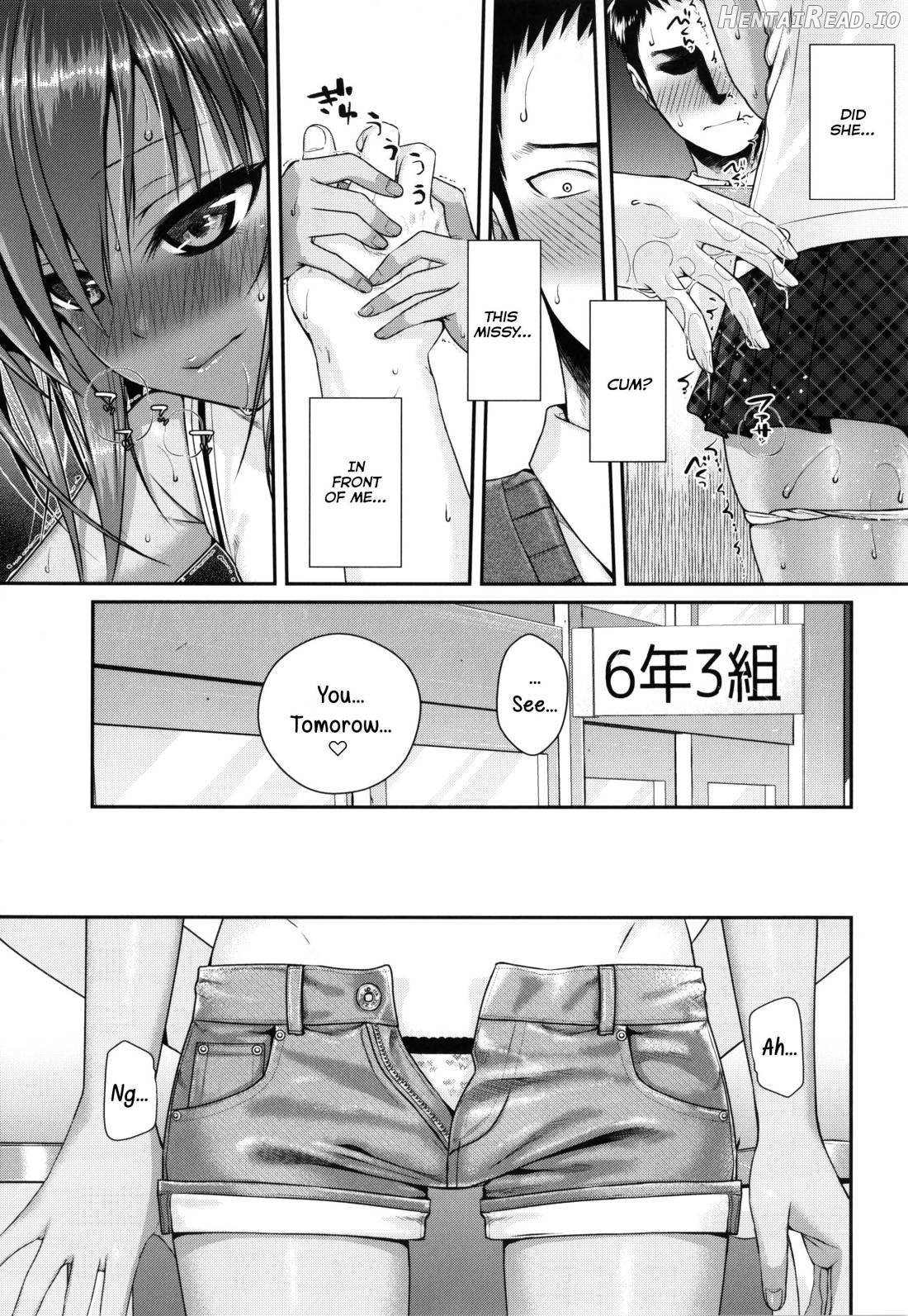 Prototype Lolita Chapter 1 - page 20