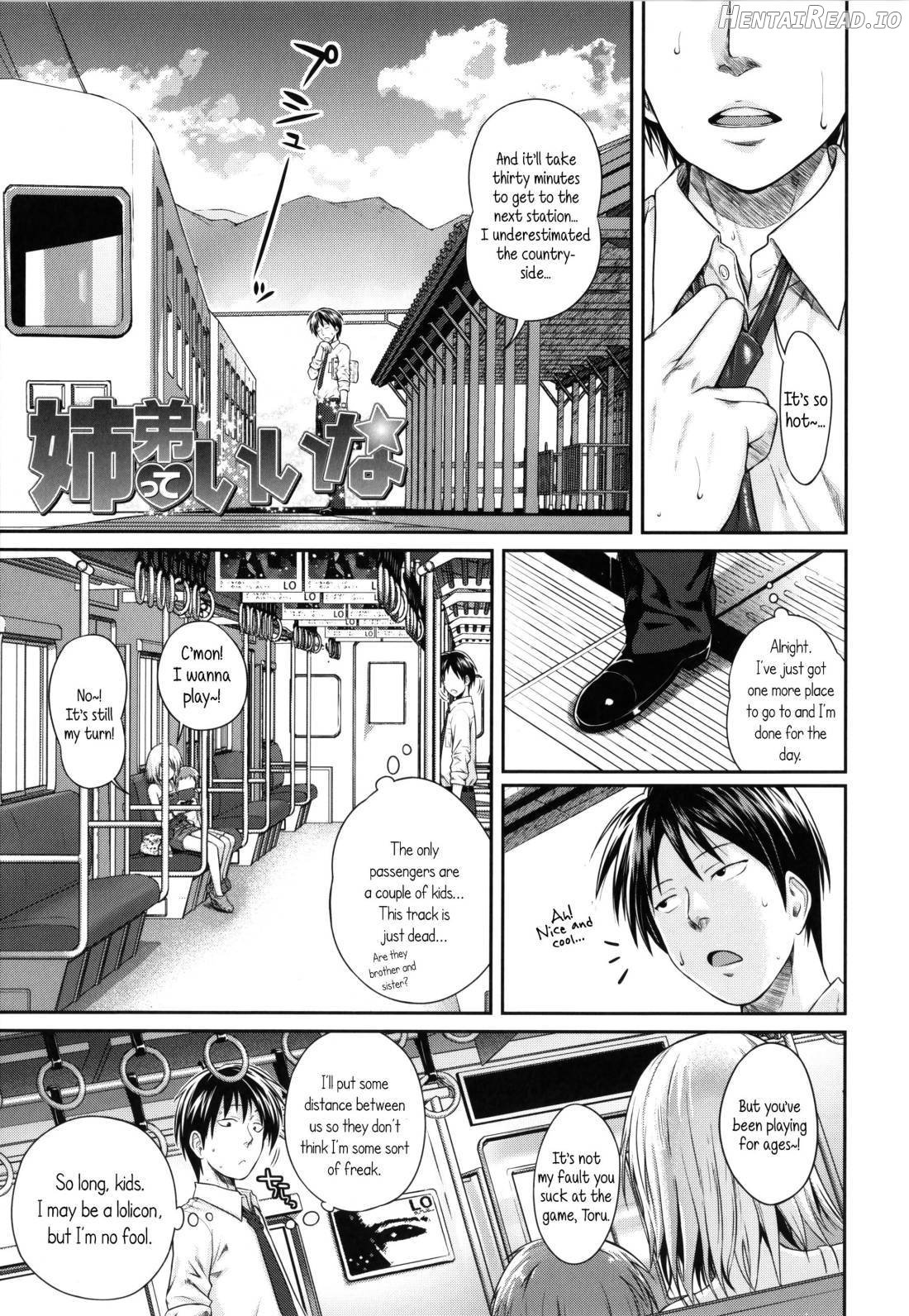 Prototype Lolita Chapter 1 - page 36