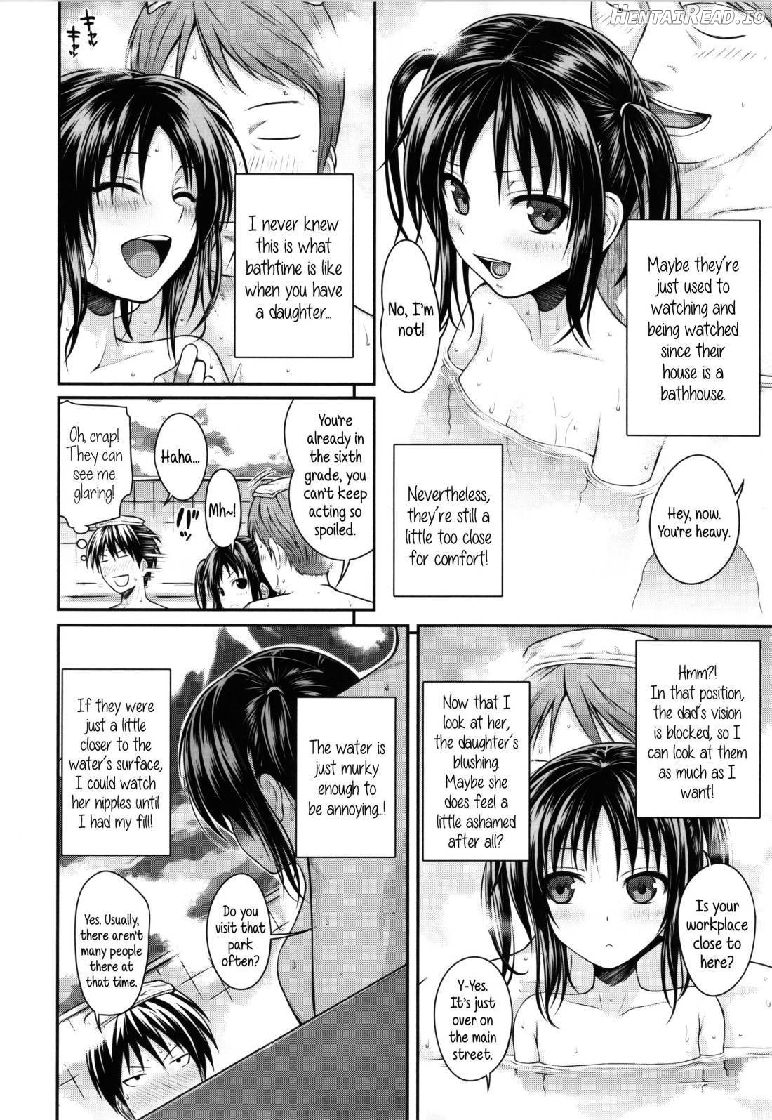 Prototype Lolita Chapter 1 - page 73