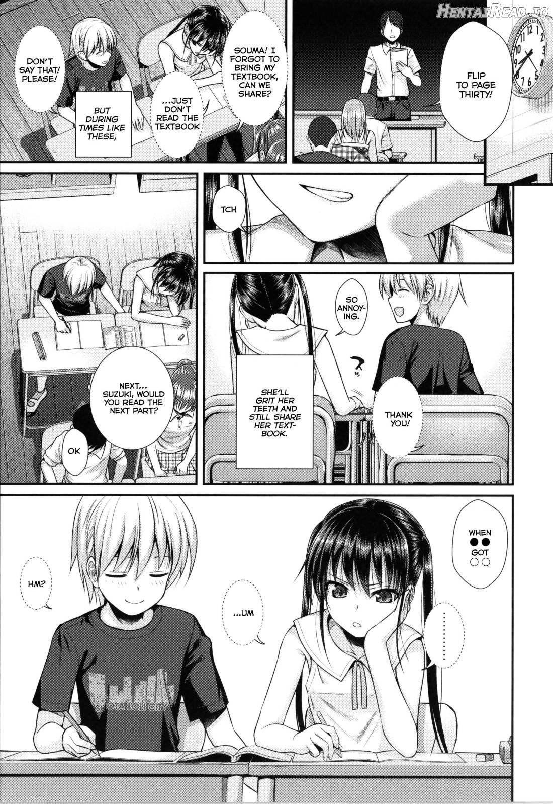 Prototype Lolita Chapter 1 - page 88