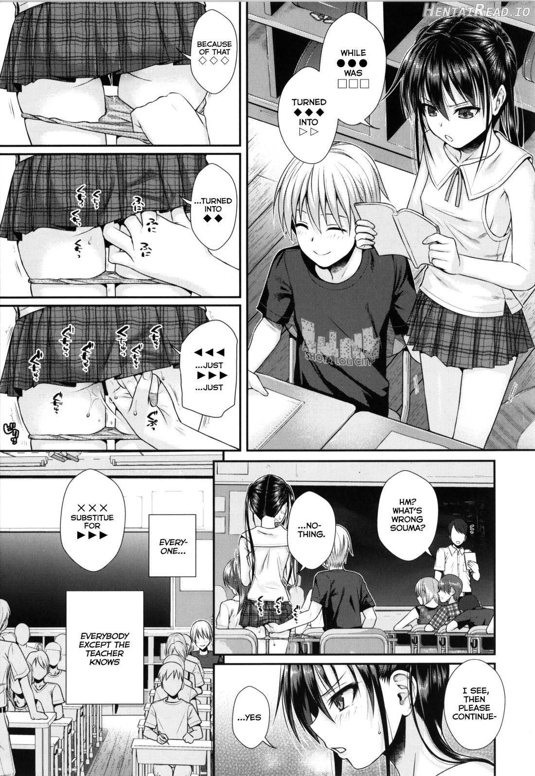 Prototype Lolita Chapter 1 - page 90