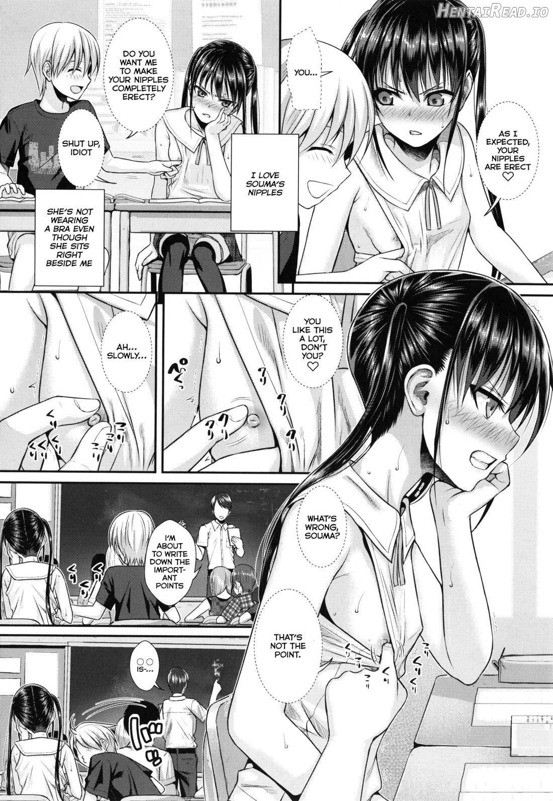 Prototype Lolita Chapter 1 - page 93