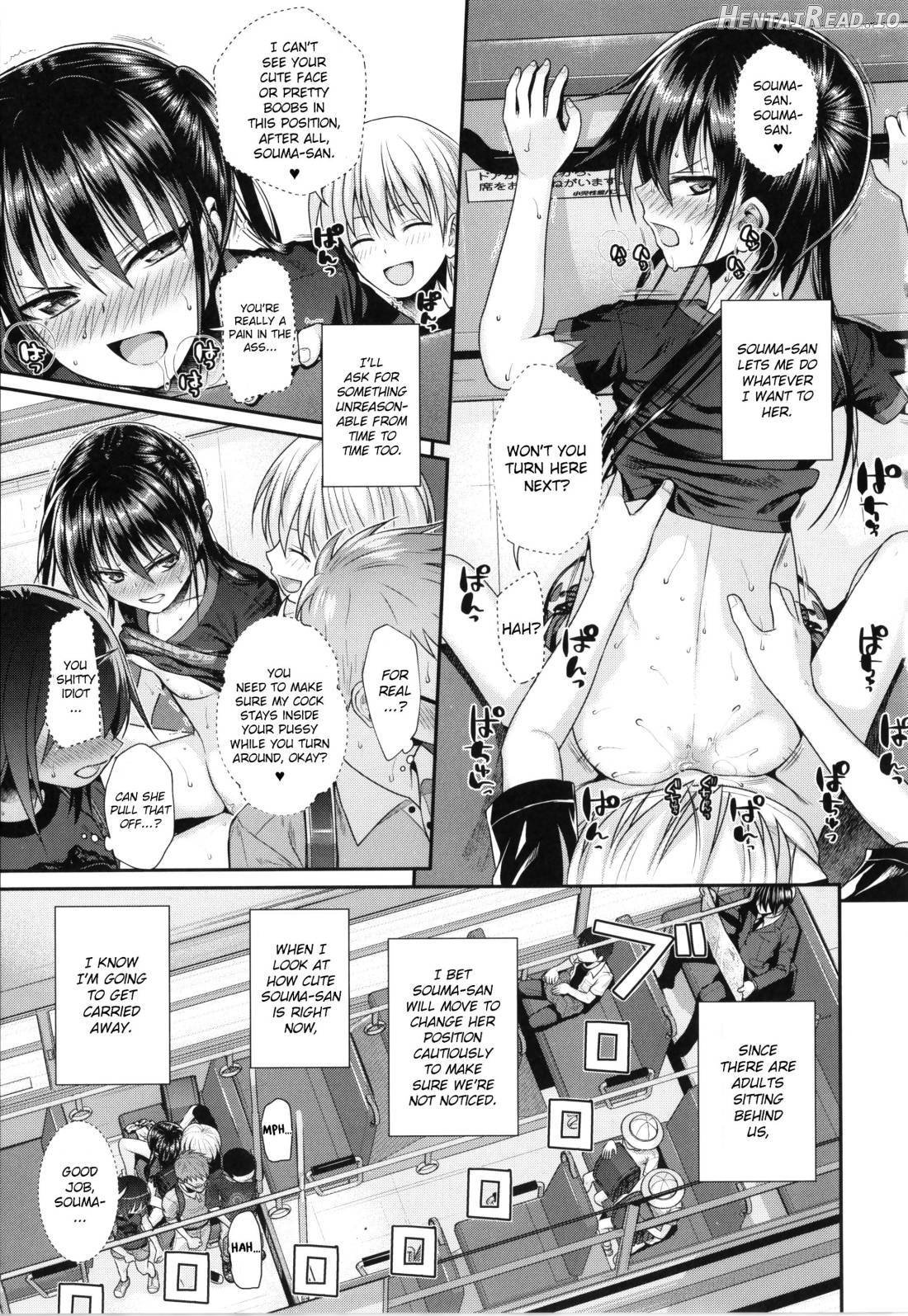 Prototype Lolita Chapter 1 - page 124