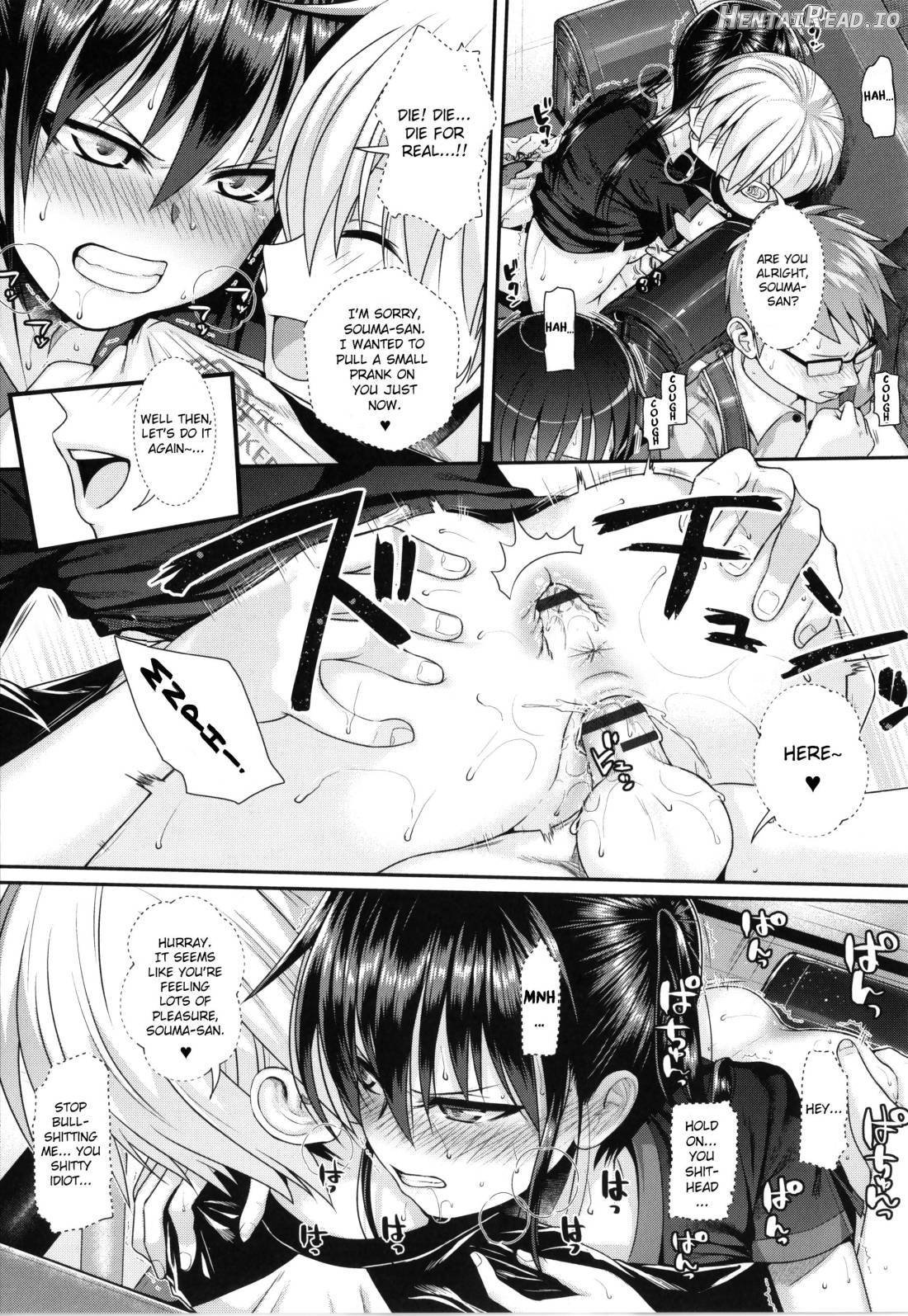 Prototype Lolita Chapter 1 - page 126