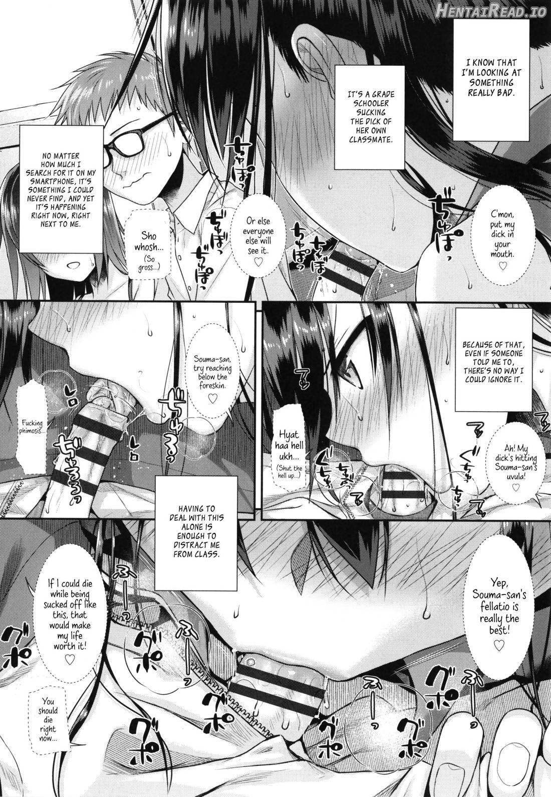 Prototype Lolita Chapter 1 - page 141