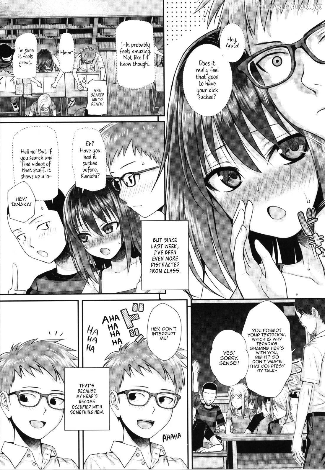 Prototype Lolita Chapter 1 - page 142