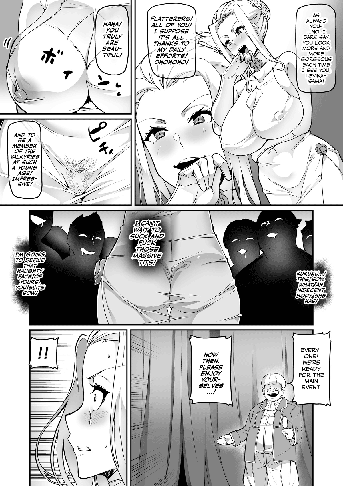 Touma Senki Cecilia IF Lunaria to Hentai Ouzoku no Wana ~Dappi Haizen Hen~ Chapter 4 - page 3