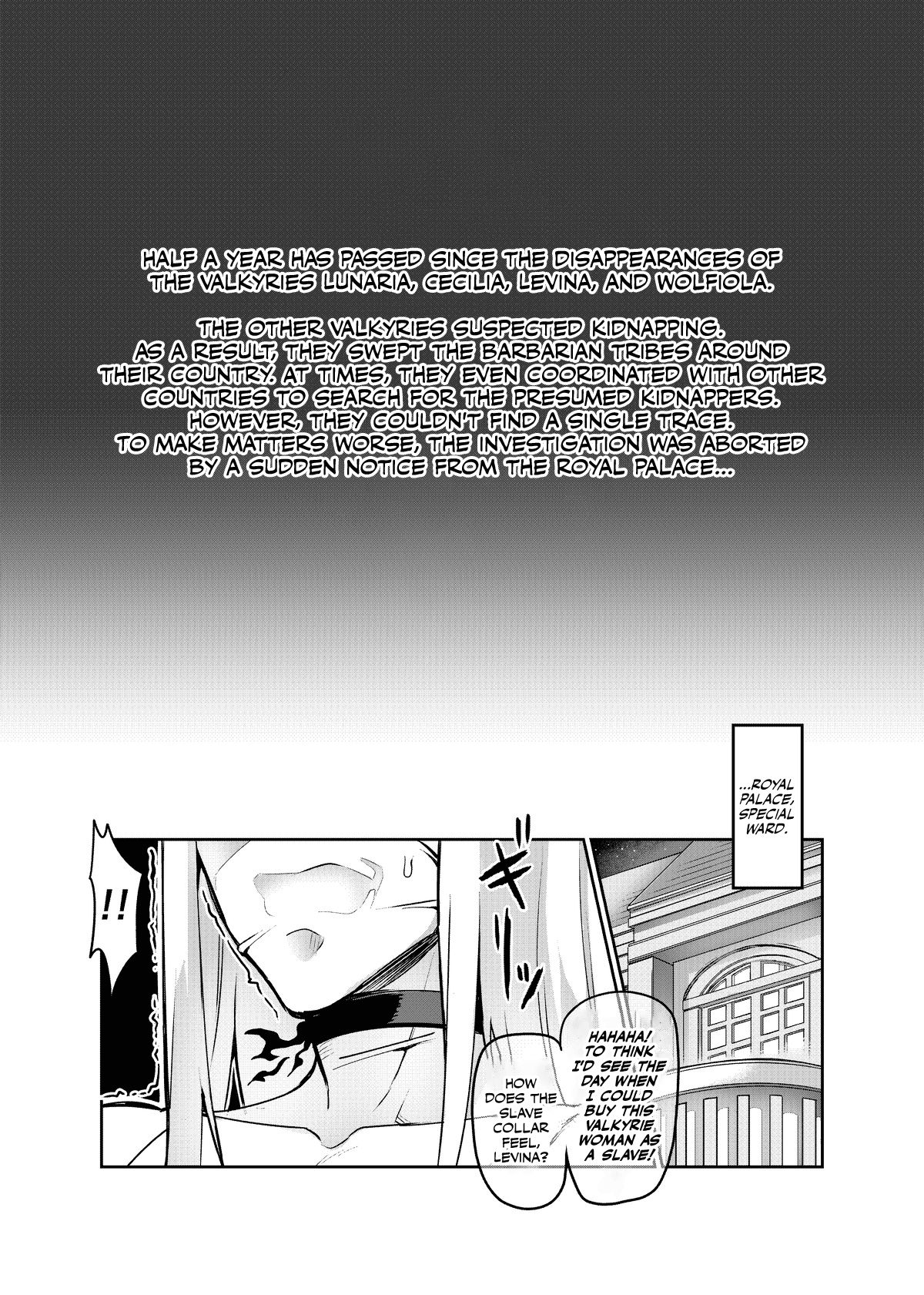 Touma Senki Cecilia IF Lunaria to Hentai Ouzoku no Wana ~Dappi Haizen Hen~ Chapter 6 - page 2