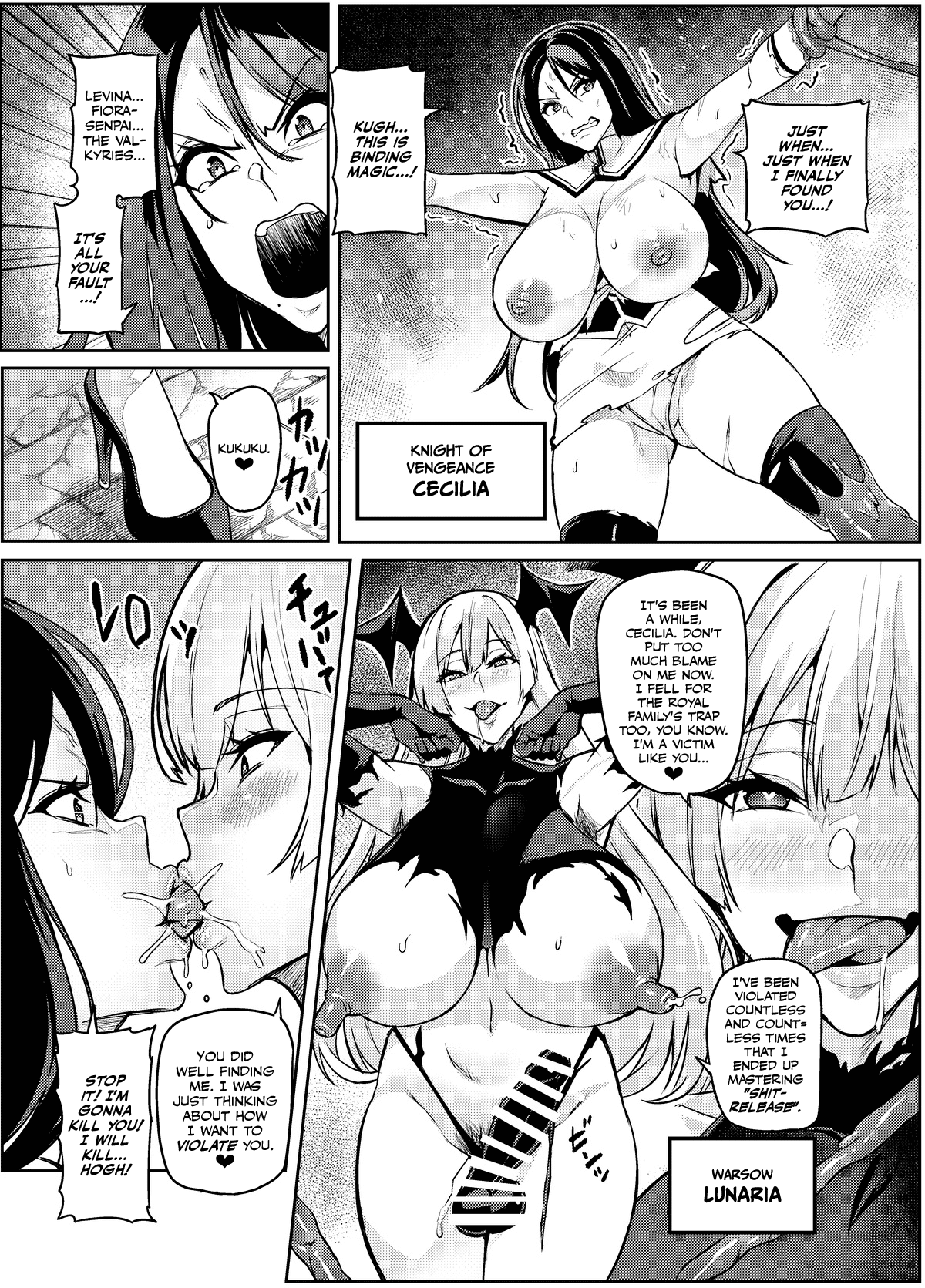 Touma Senki Cecilia IF Lunaria to Hentai Ouzoku no Wana ~Dappi Haizen Hen~ Chapter 7 - page 3