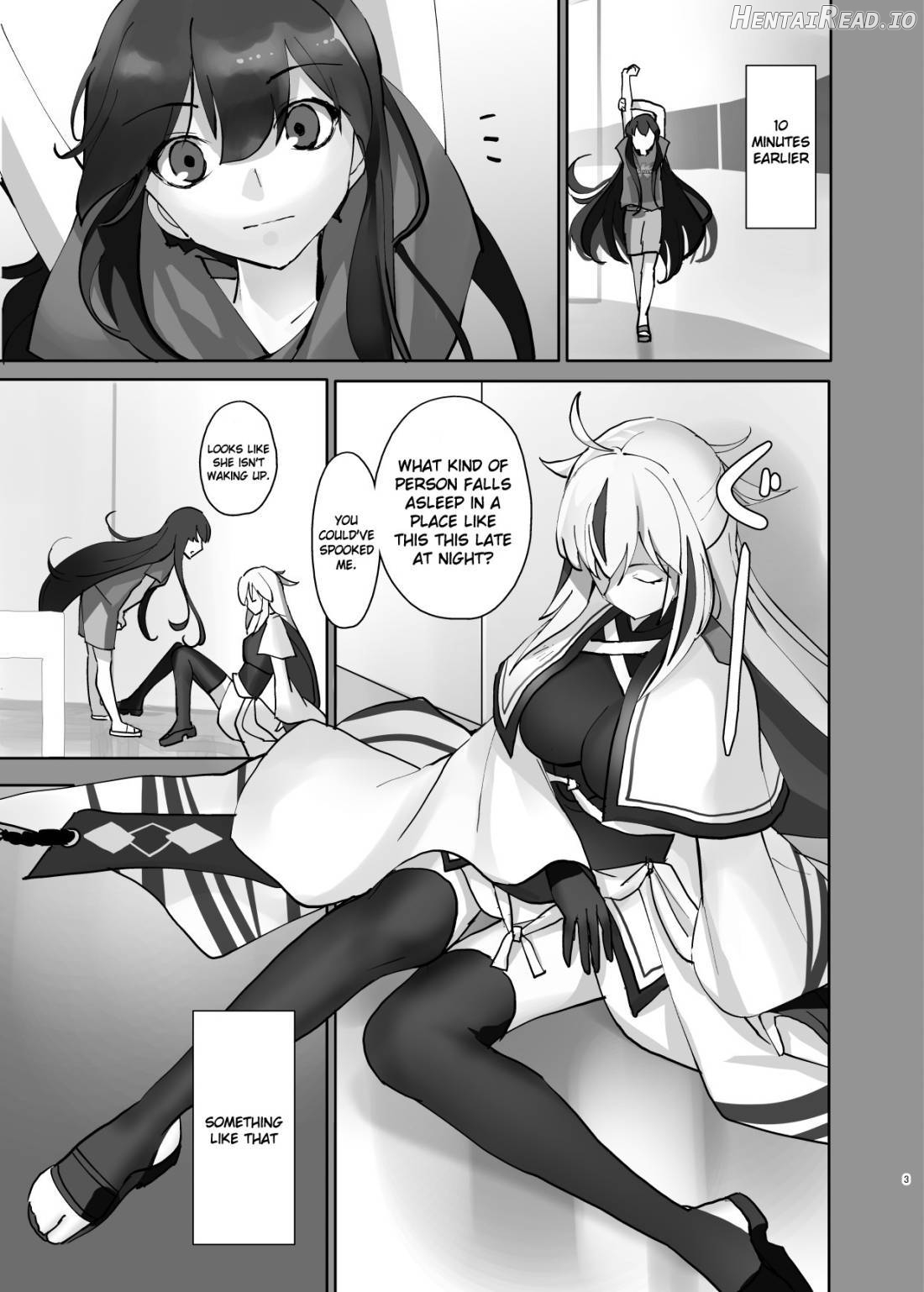 Gudaguda ni Ikasete! Chapter 1 - page 3