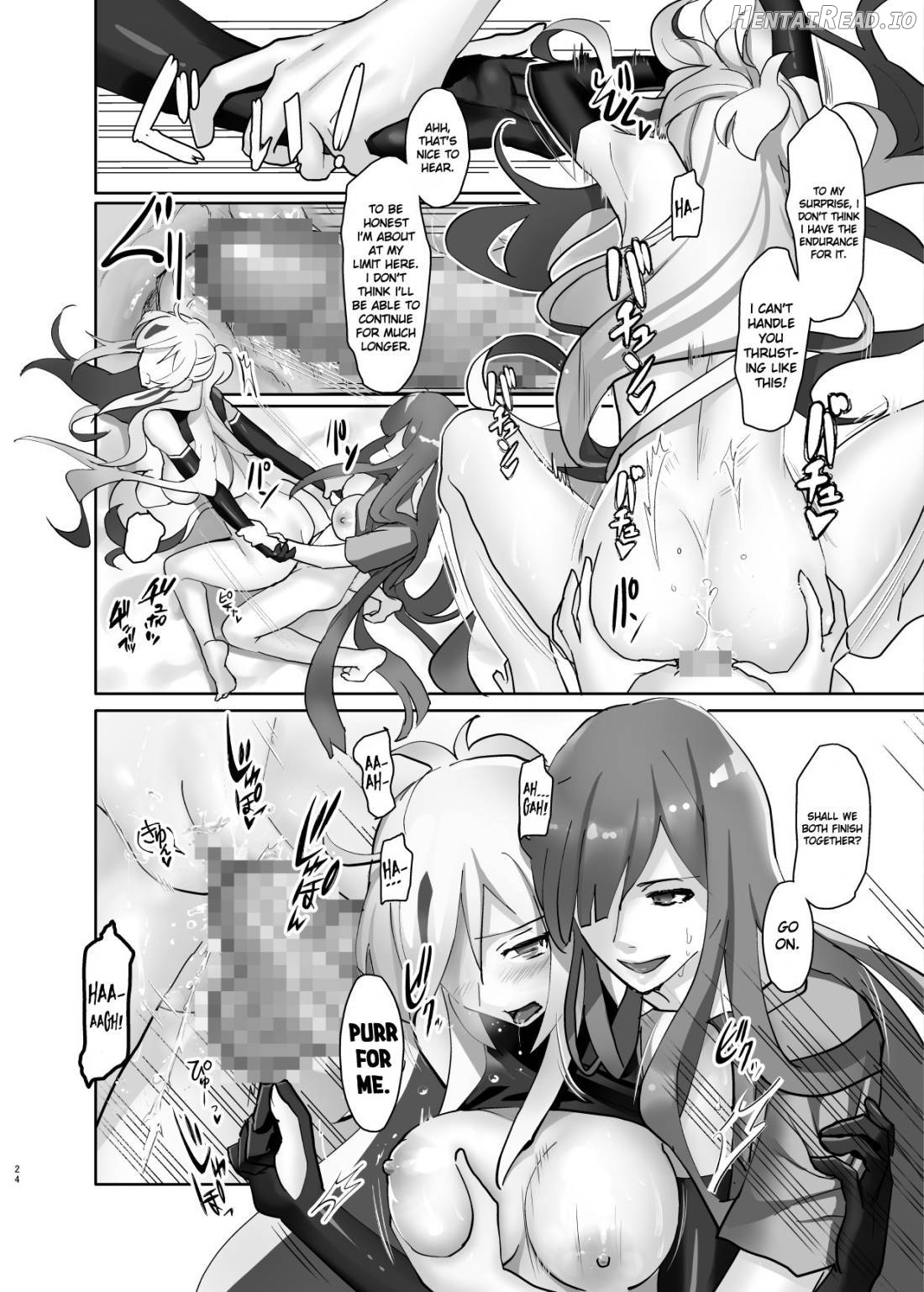 Gudaguda ni Ikasete! Chapter 1 - page 24