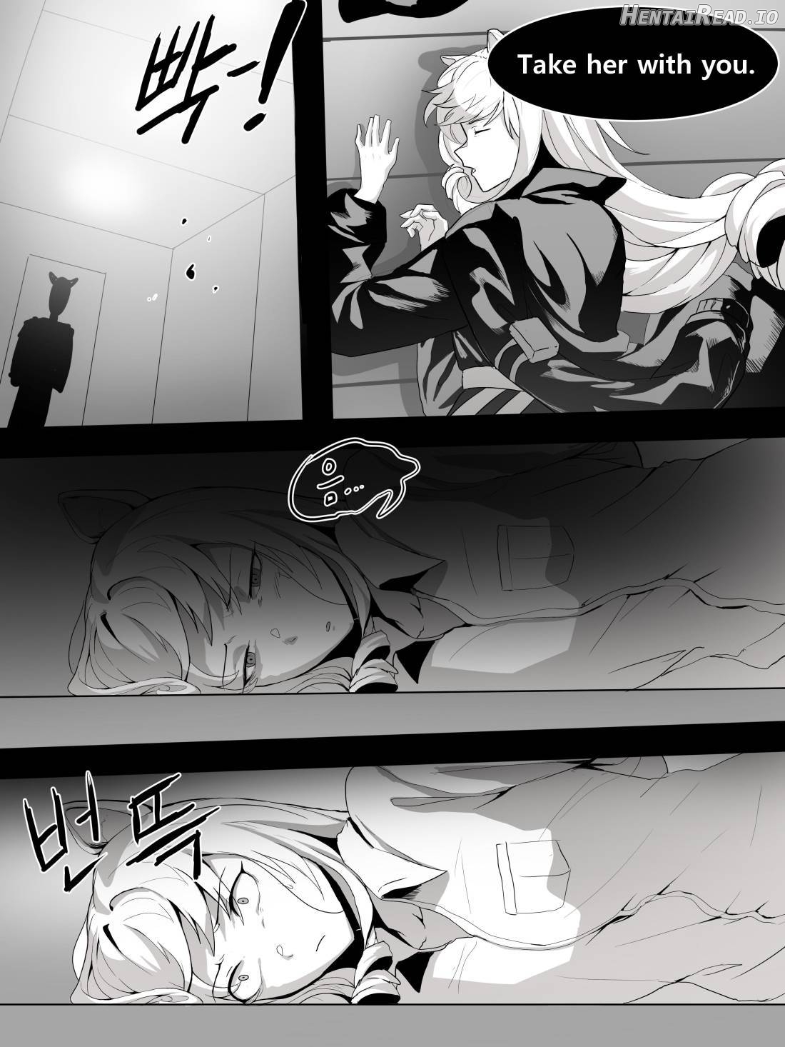 swire Chapter 1 - page 7