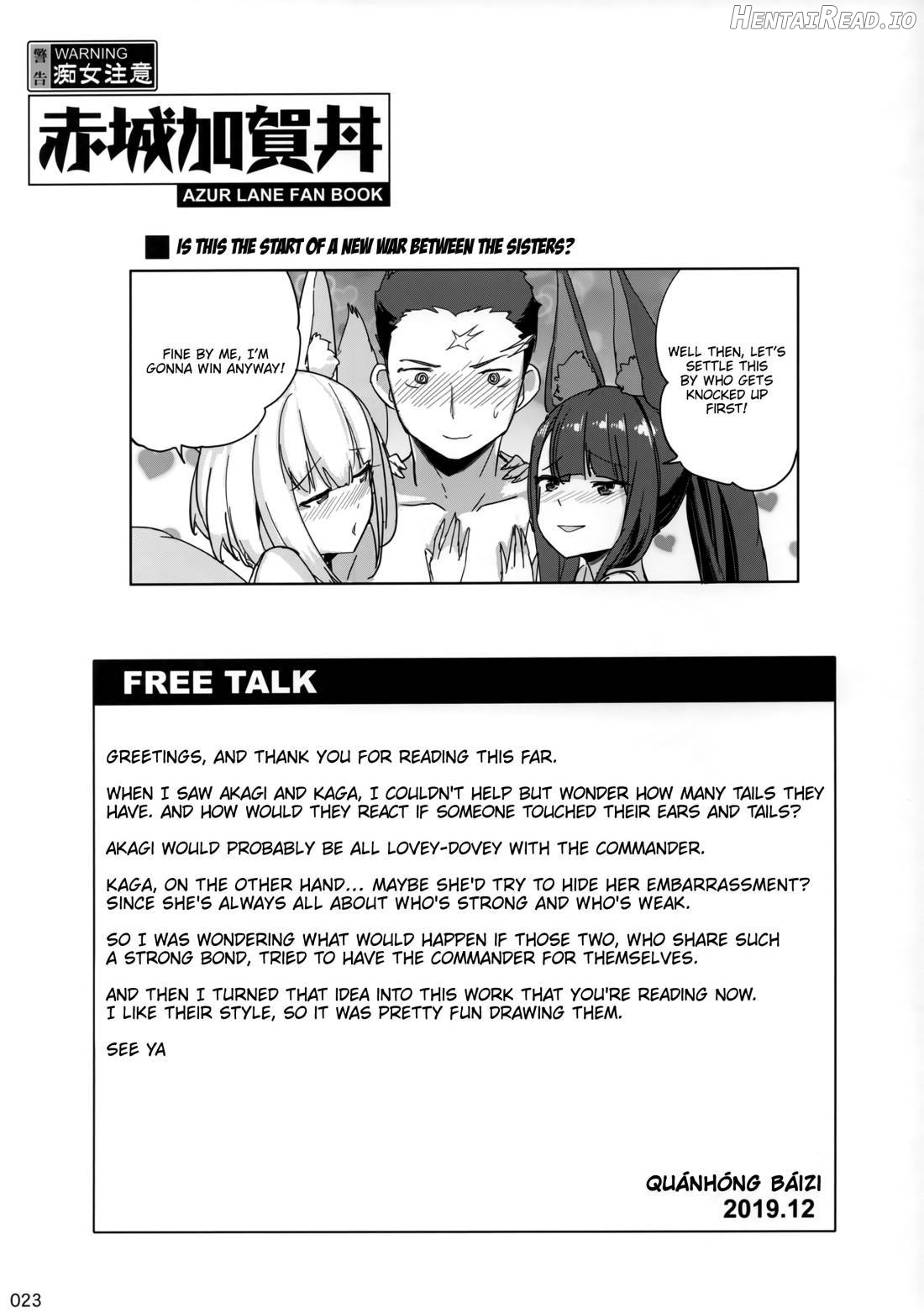 Akagi Kaga Don Chapter 1 - page 23