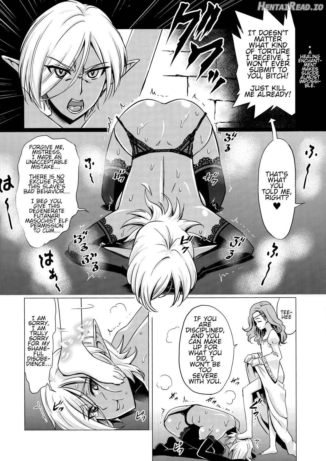 Futanari Dark Elf Sokuochi Buzama Acme Chapter 1 - page 6