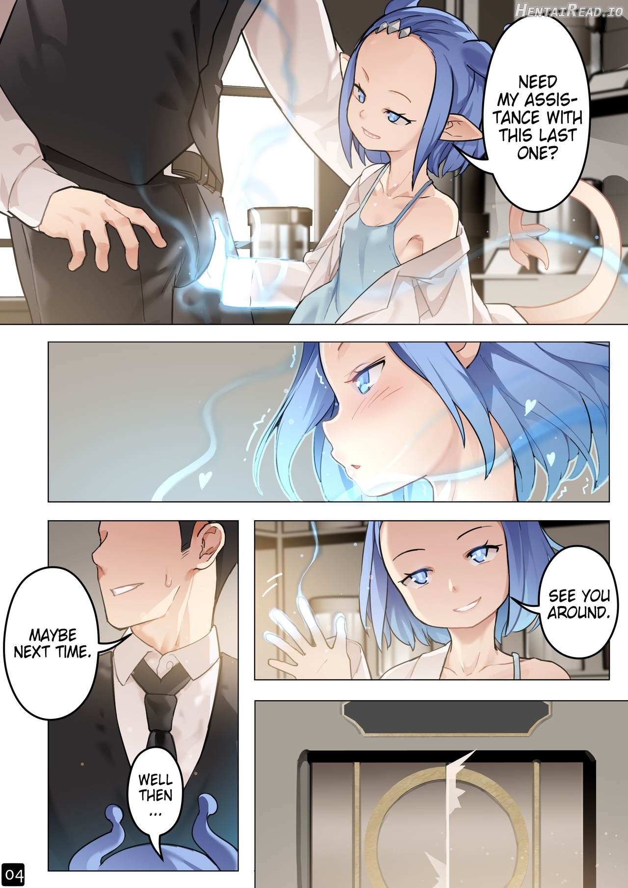 MAIDEN SINGULARITY Chapter 1 Chapter 5 - page 6