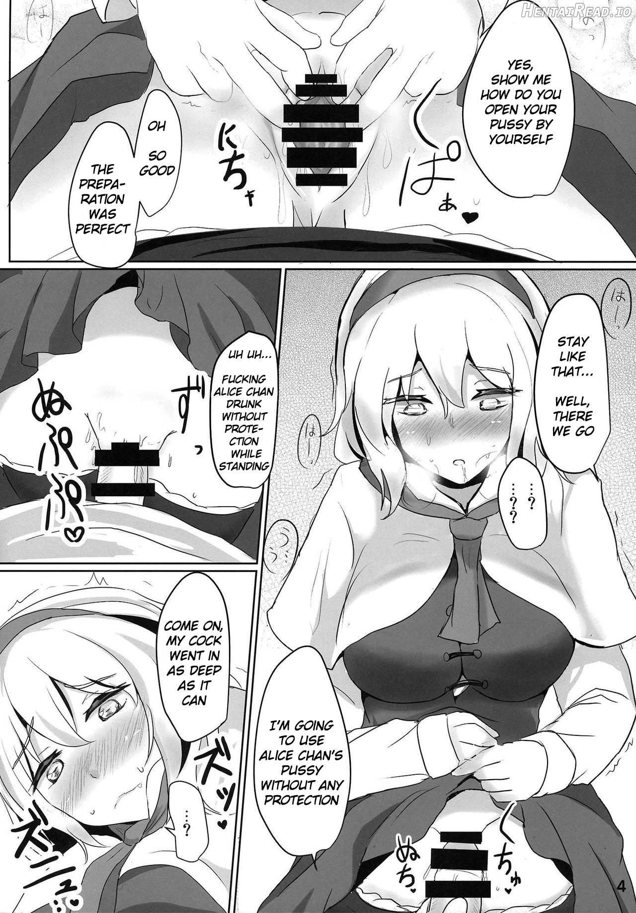 Nanairo Syndrome Chapter 2 - page 3