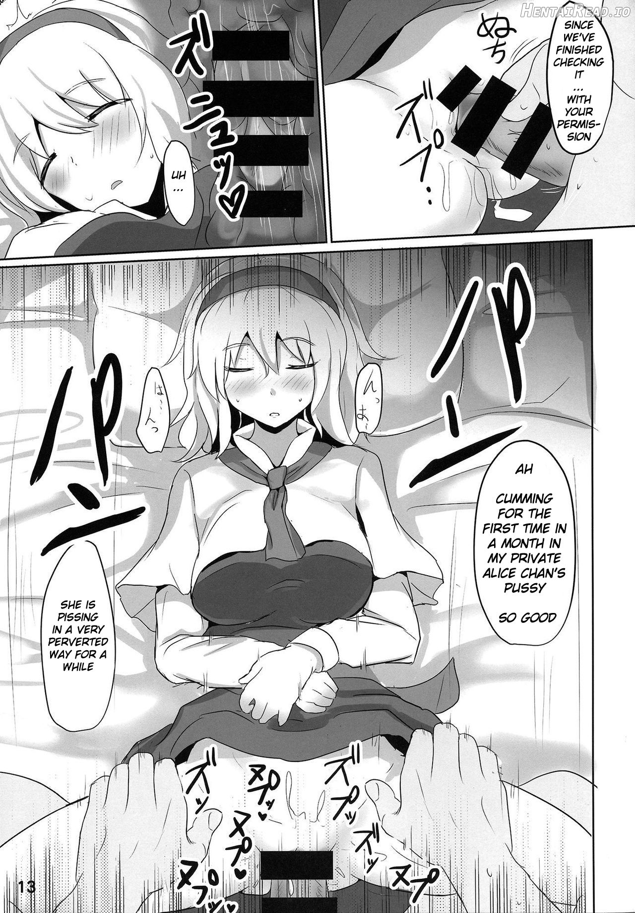 Nanairo Syndrome Chapter 2 - page 12