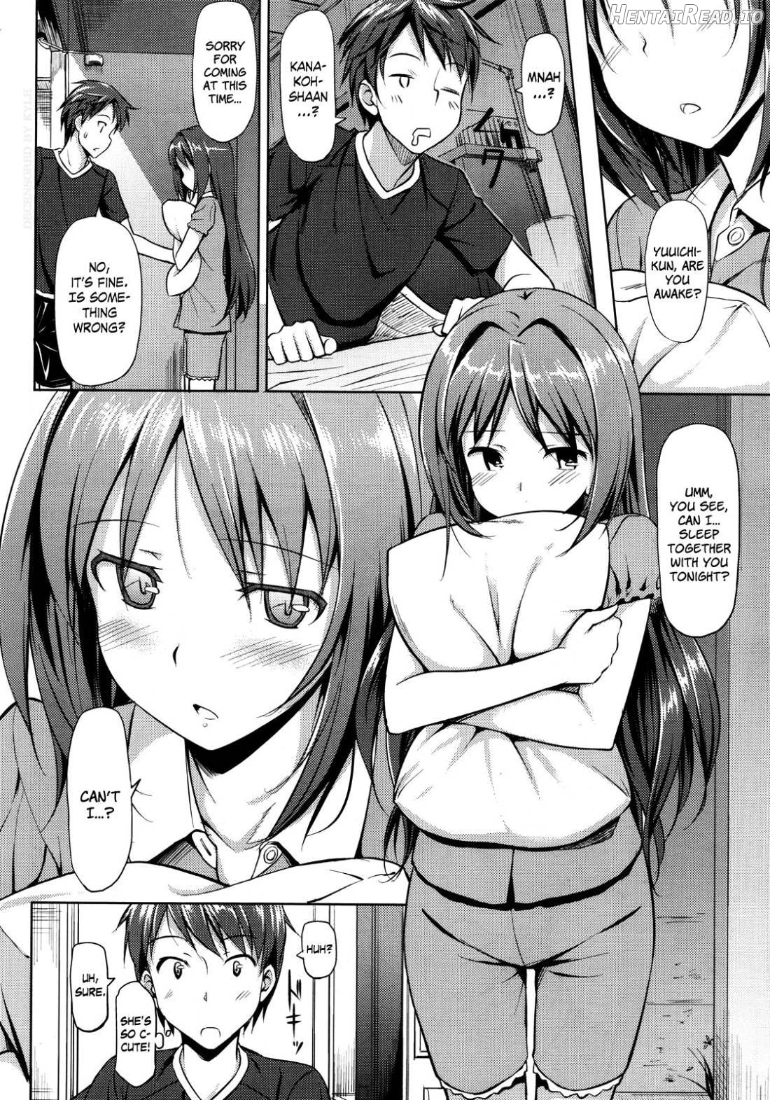 Koiito Kinenbi Chapter 1 - page 125