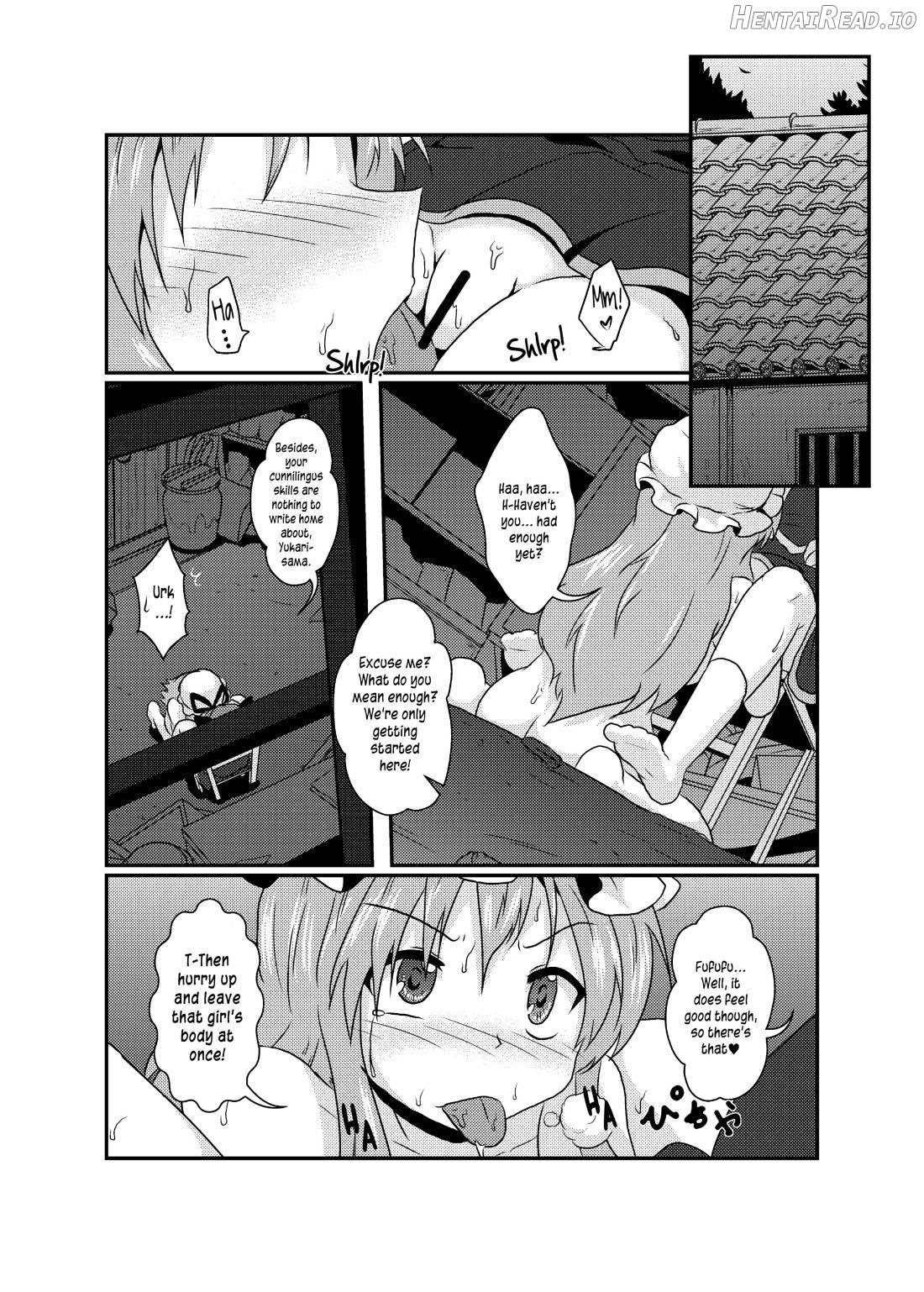 Chotto Tsukarechatta Mitai Chapter 1 - page 2