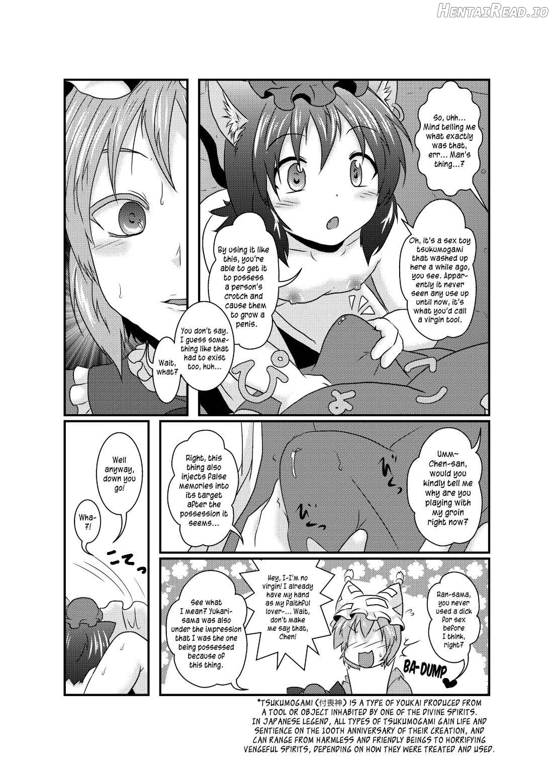 Chotto Tsukarechatta Mitai Chapter 1 - page 23