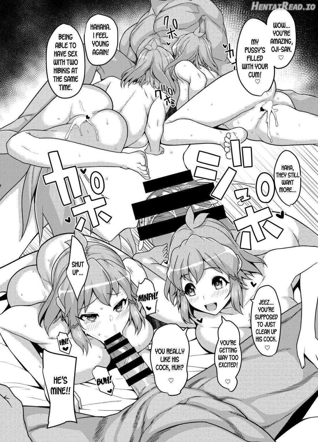 Symphogear no Usui Hon 2 Chapter 1 - page 19