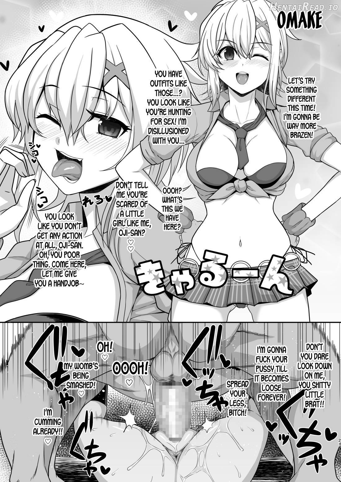 Symphogear no Usui Hon 2 Chapter 2 - page 20